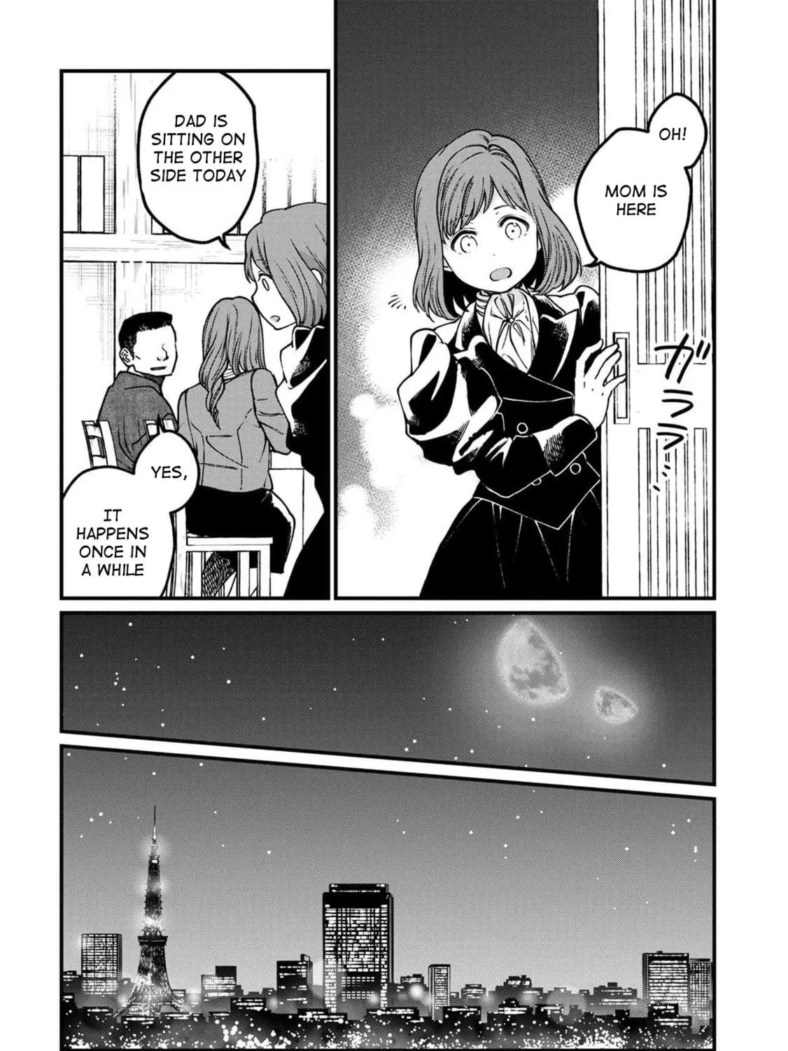 Isekai Izakaya "Gen" Chapter 48 page 39 - 