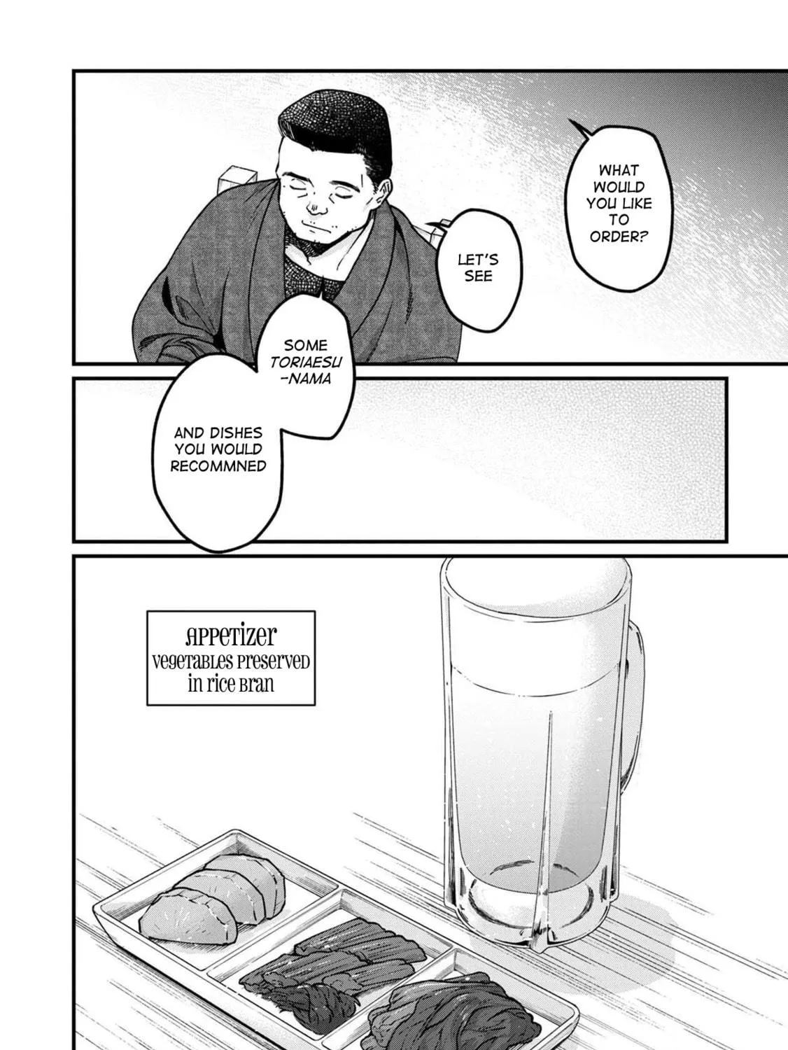 Isekai Izakaya "Gen" Chapter 48 page 9 - 