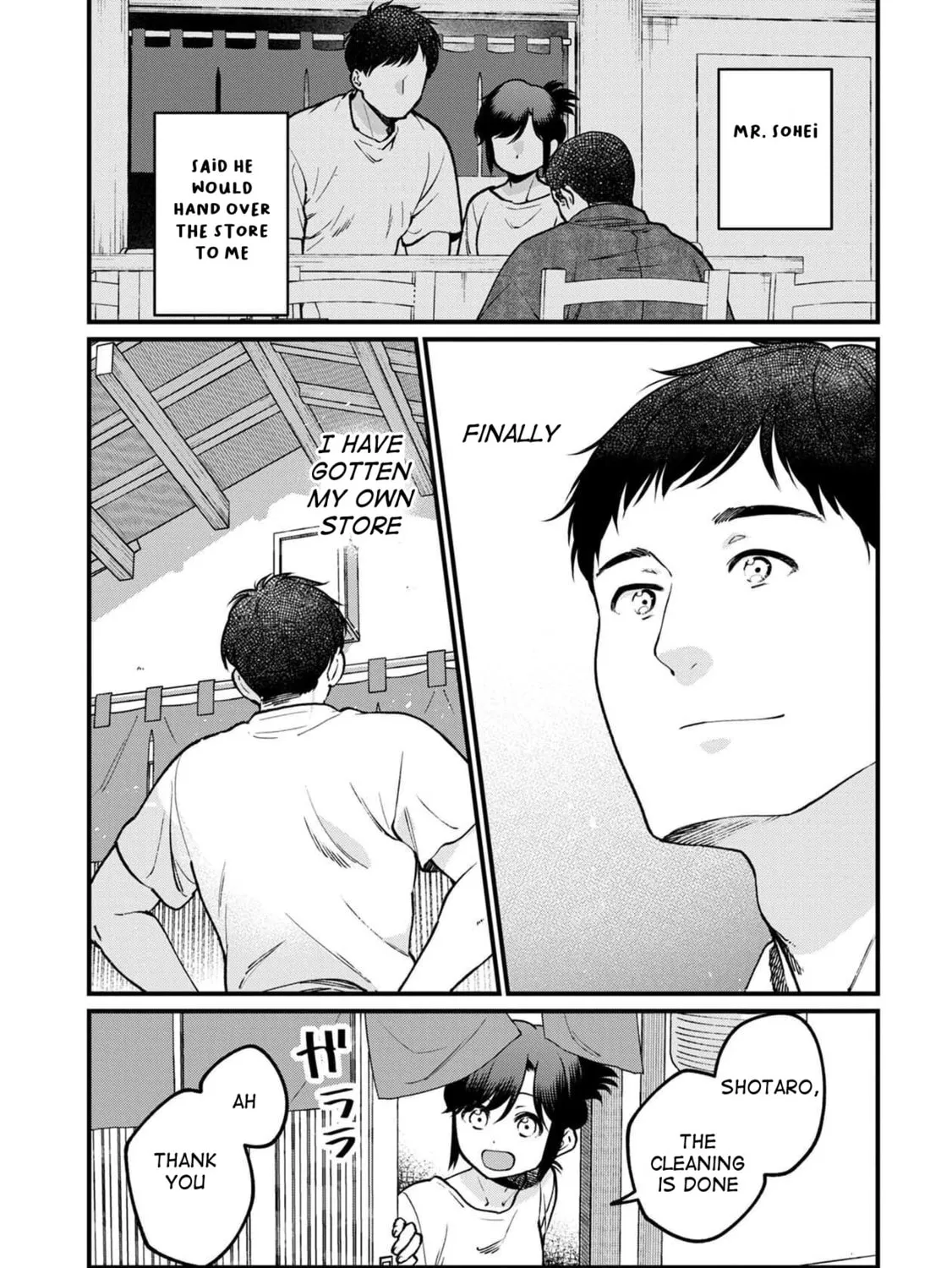 Isekai Izakaya "Gen" Chapter 49 page 15 - 