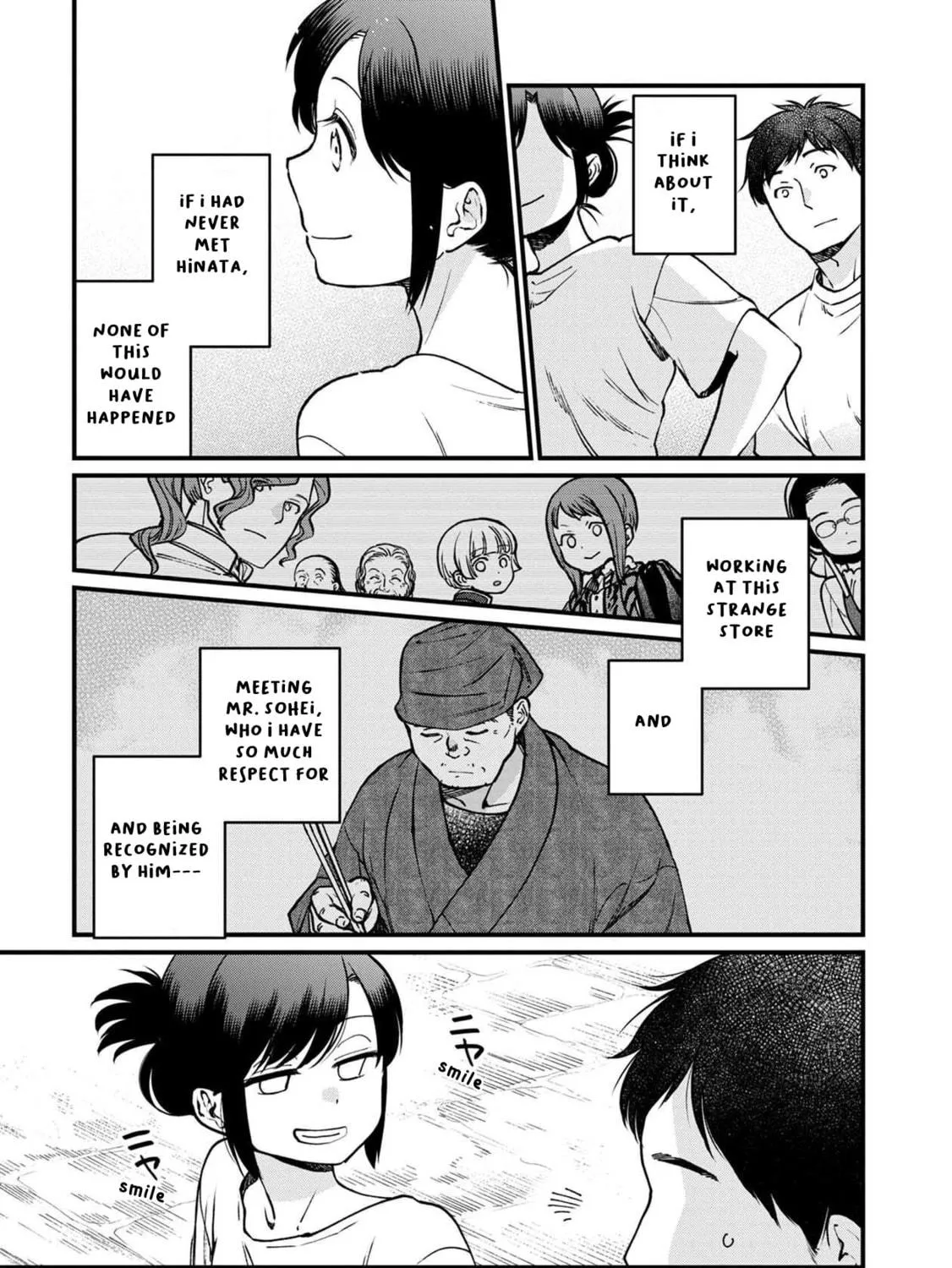 Isekai Izakaya "Gen" Chapter 49 page 17 - 