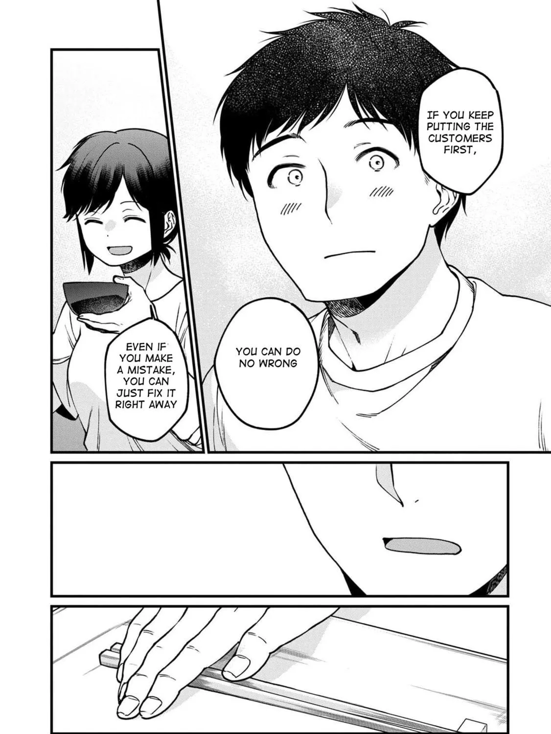 Isekai Izakaya "Gen" Chapter 49 page 35 - 