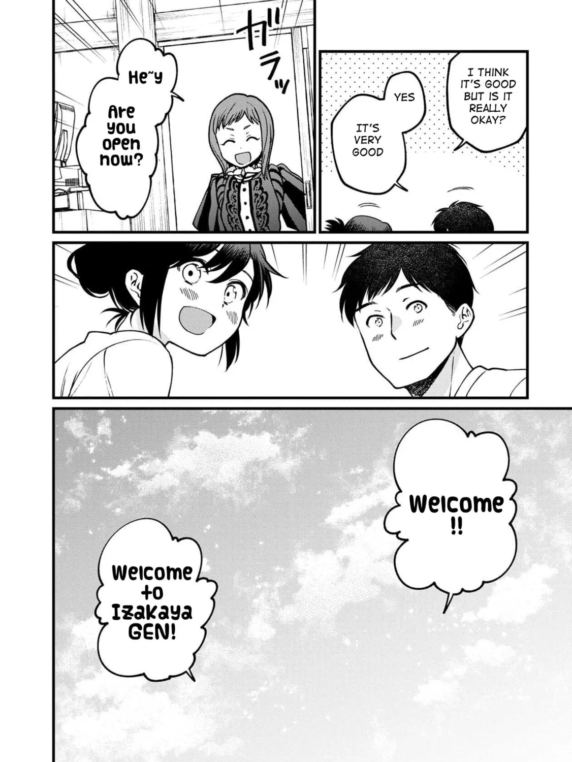 Isekai Izakaya "Gen" Chapter 49 page 43 - 