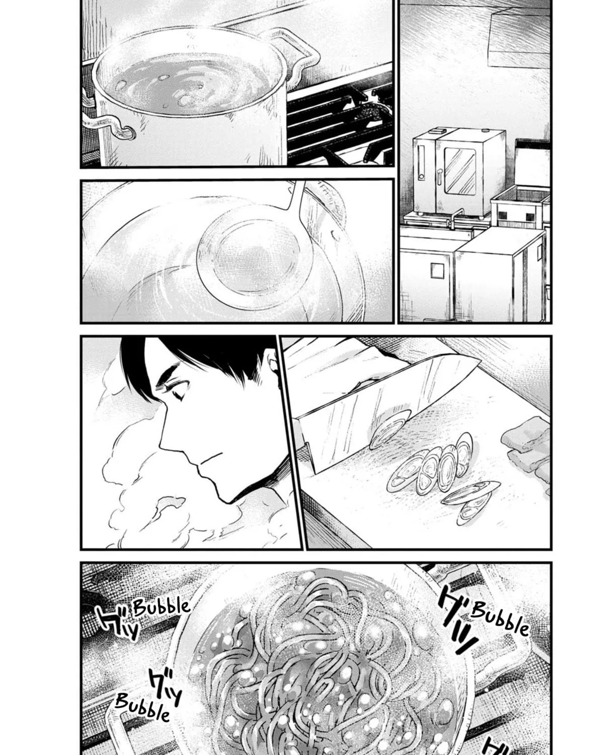 Isekai Izakaya "Gen" Chapter 5 page 17 - 
