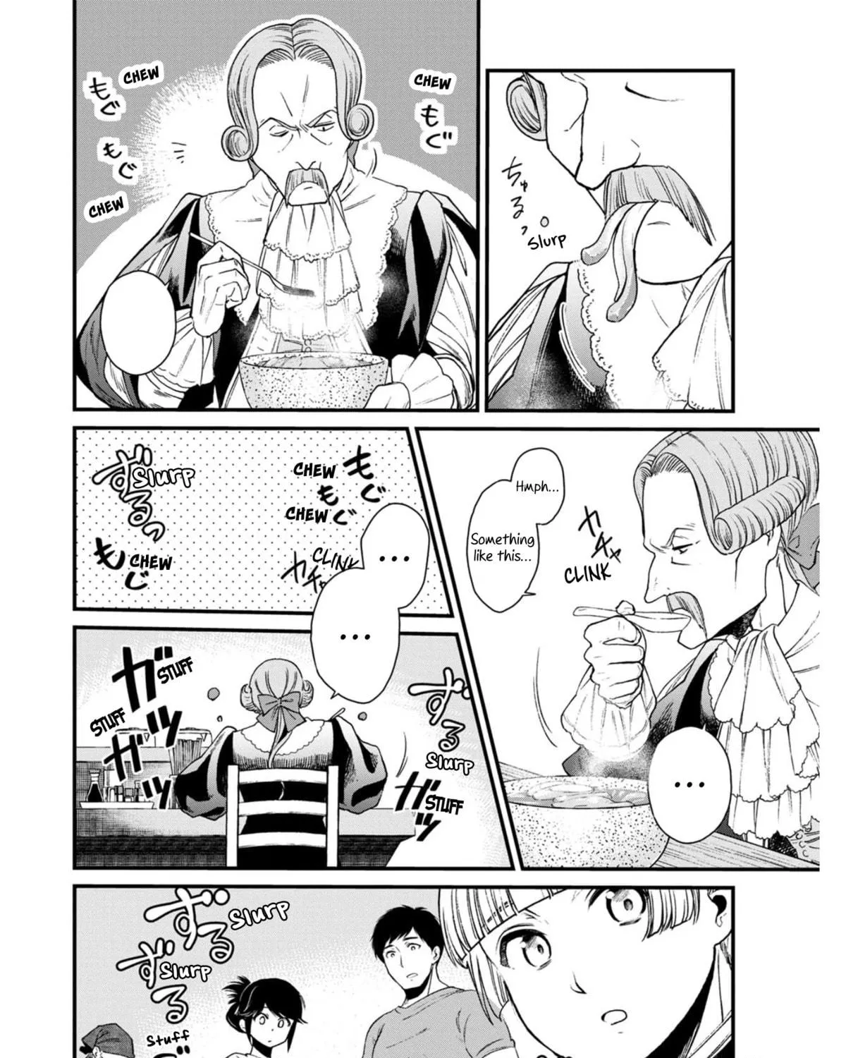 Isekai Izakaya "Gen" Chapter 5 page 23 - 