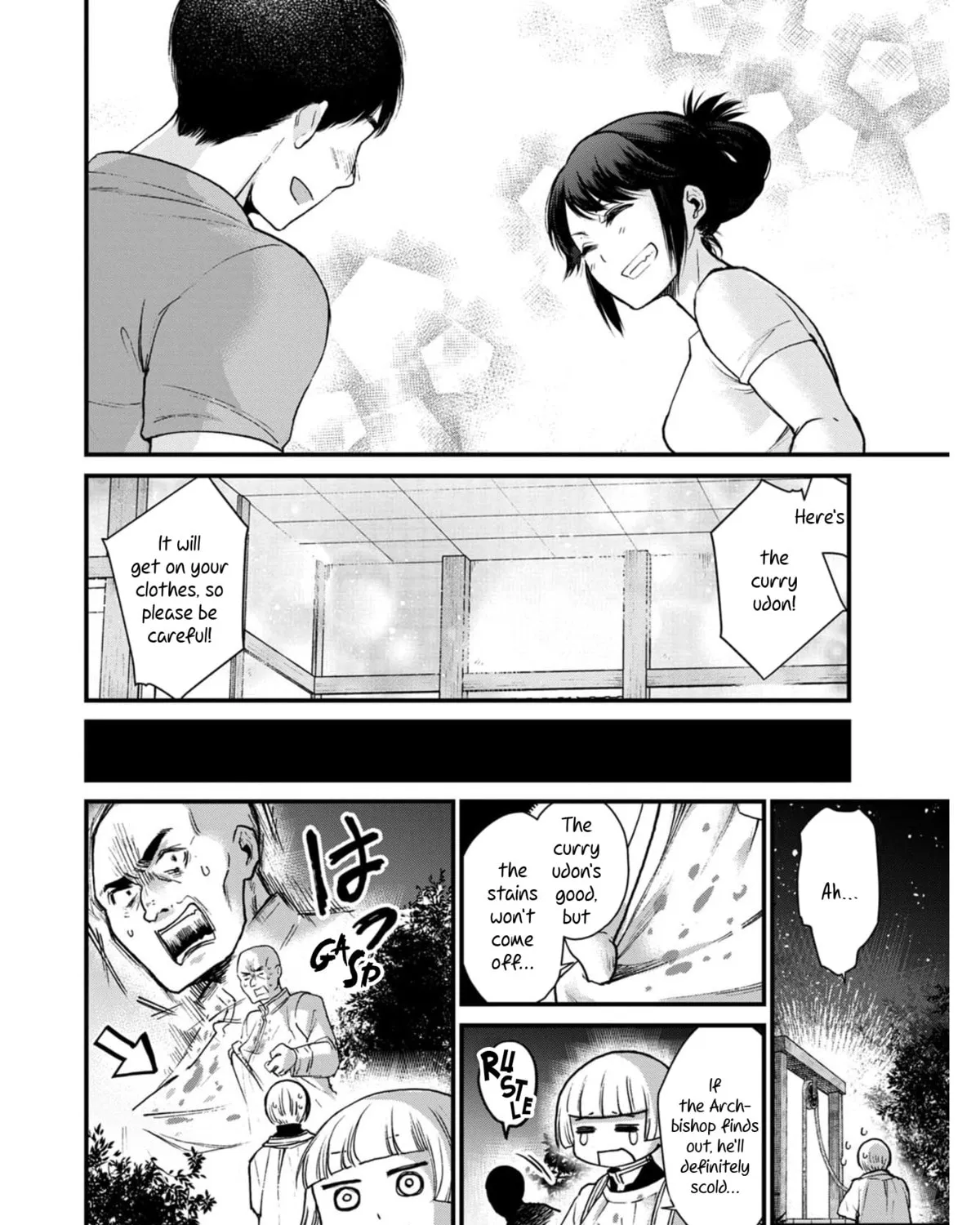 Isekai Izakaya "Gen" Chapter 5 page 43 - 