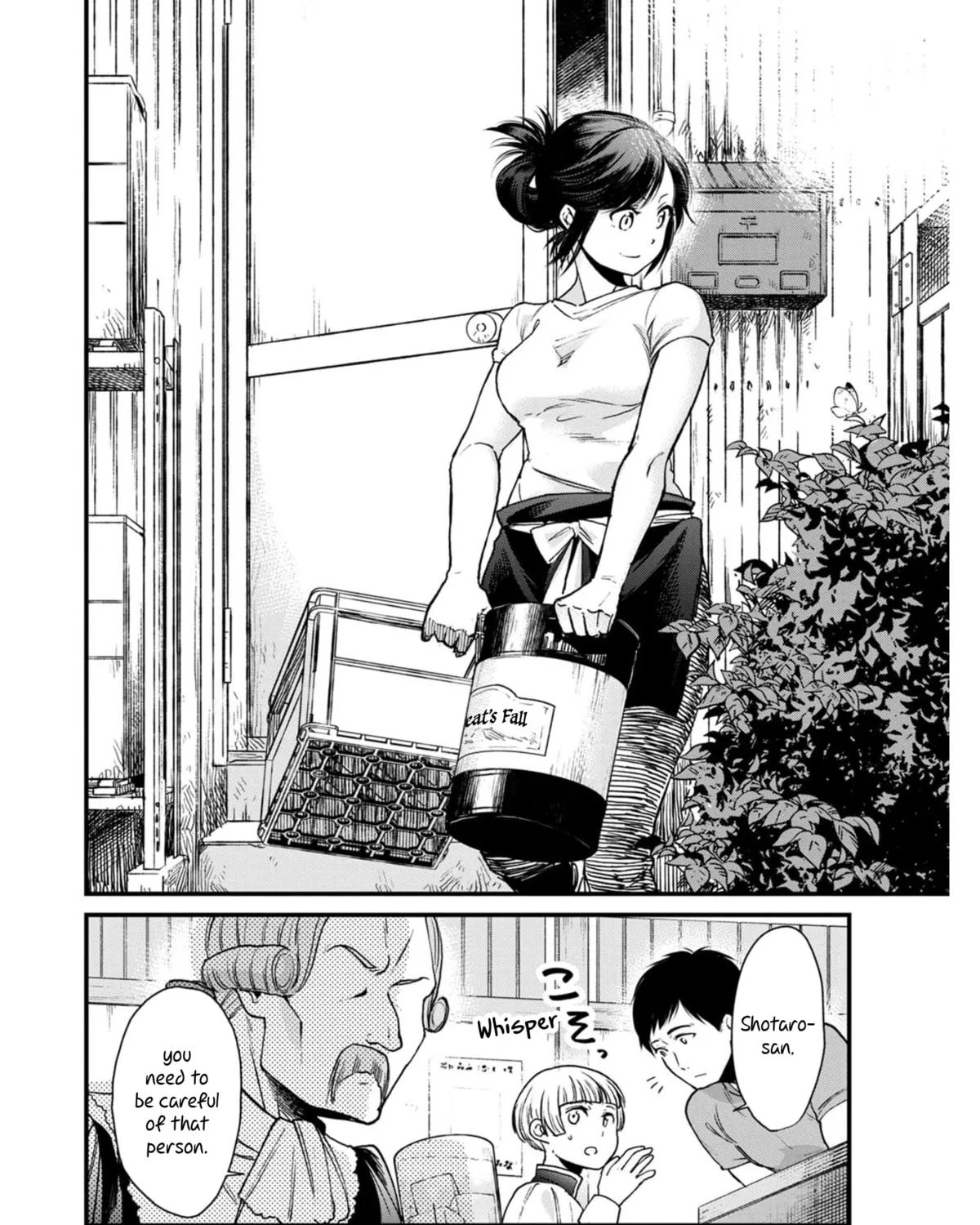 Isekai Izakaya "Gen" Chapter 5 page 7 - 