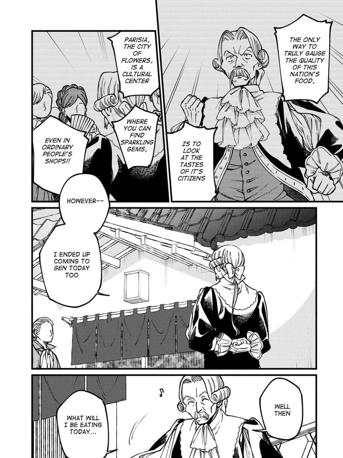 Isekai Izakaya "Gen" Chapter 50 page 17 - 