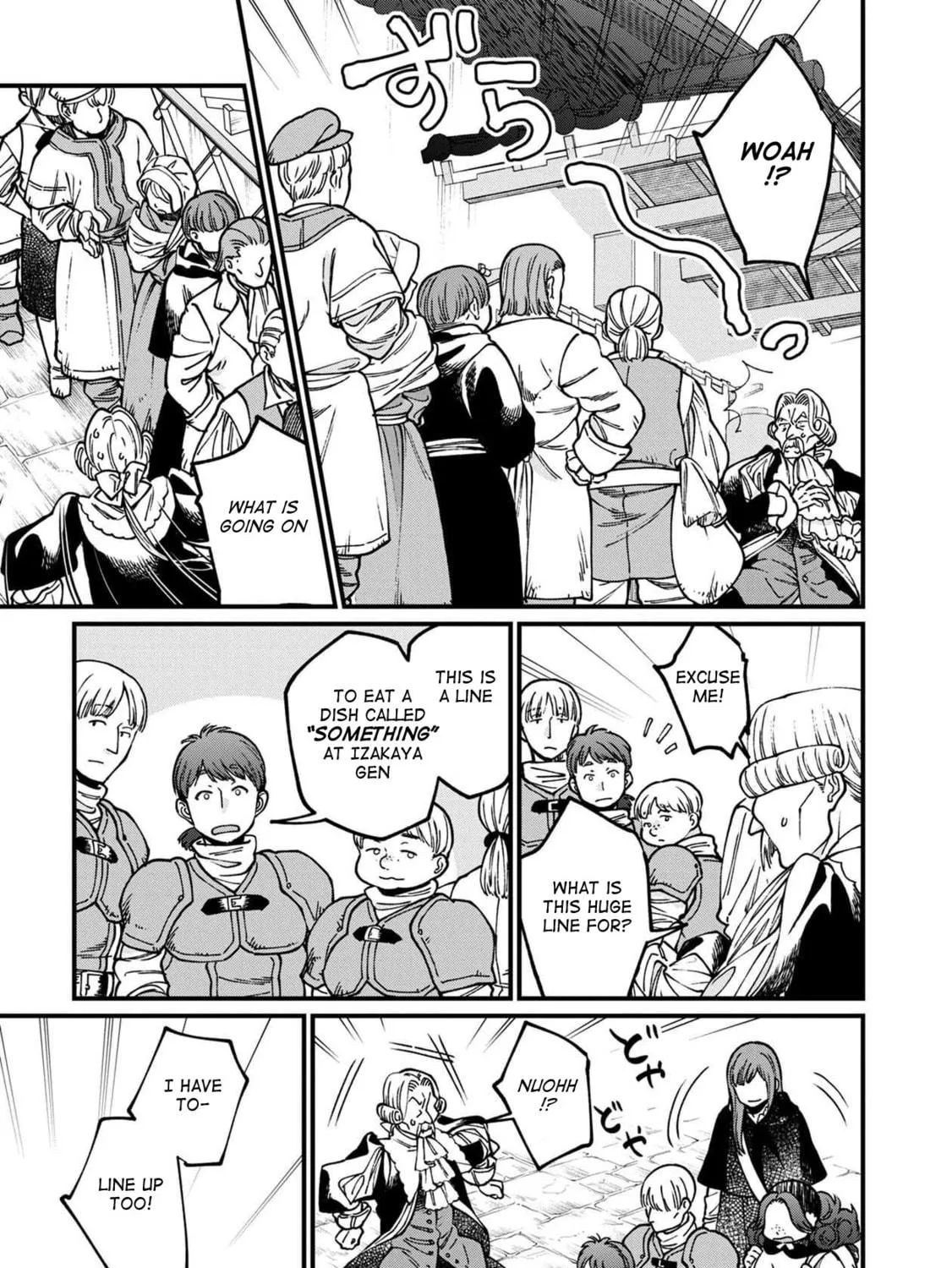 Isekai Izakaya "Gen" Chapter 50 page 19 - 
