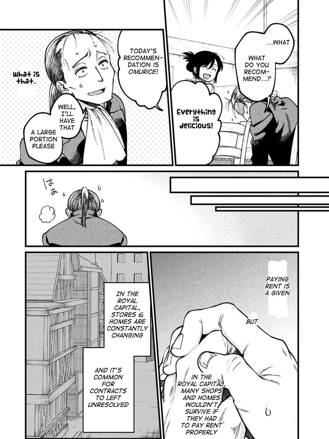 Isekai Izakaya "Gen" Chapter 51 page 11 - 