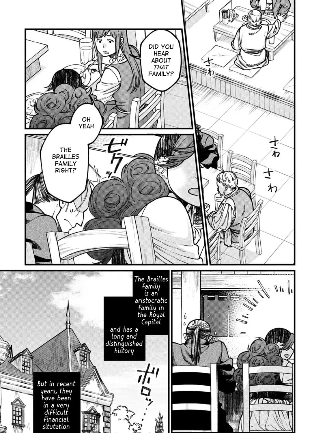 Isekai Izakaya "Gen" Chapter 51 page 3 - 