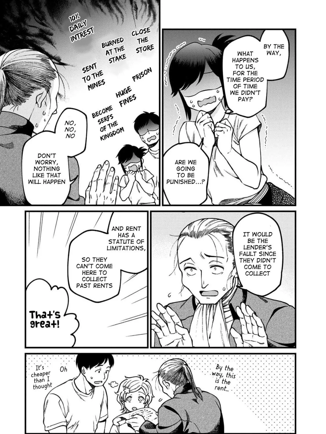 Isekai Izakaya "Gen" Chapter 51 page 23 - 