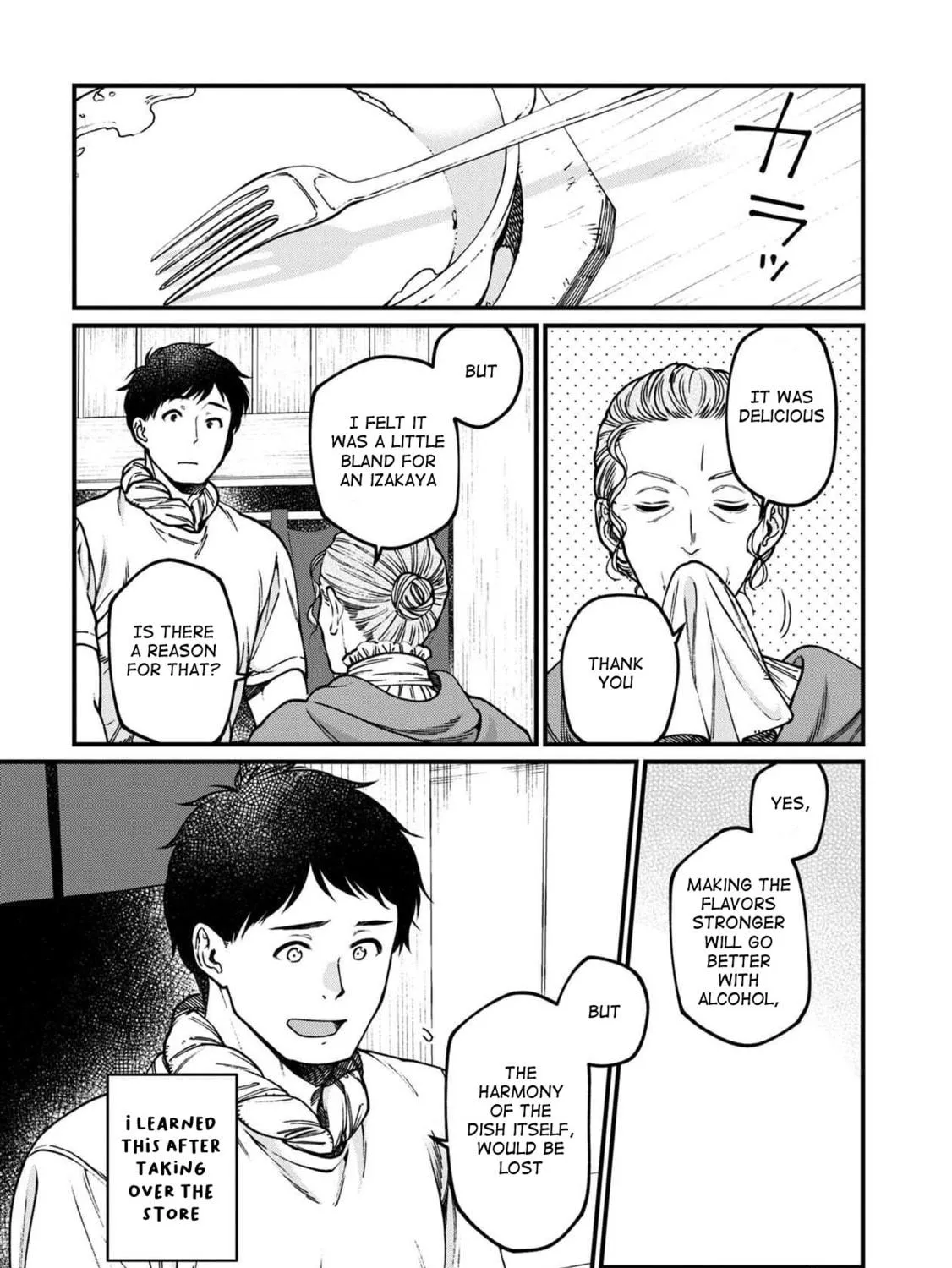 Isekai Izakaya "Gen" Chapter 52 page 19 - 