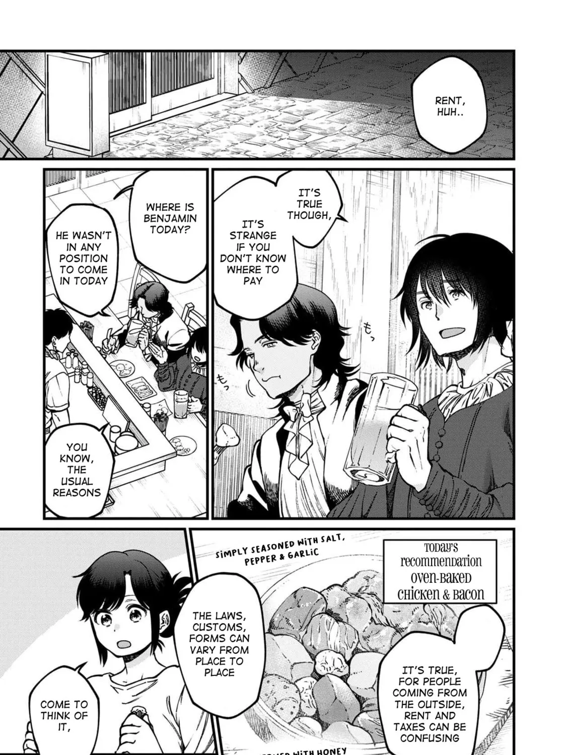 Isekai Izakaya "Gen" Chapter 52 page 3 - 