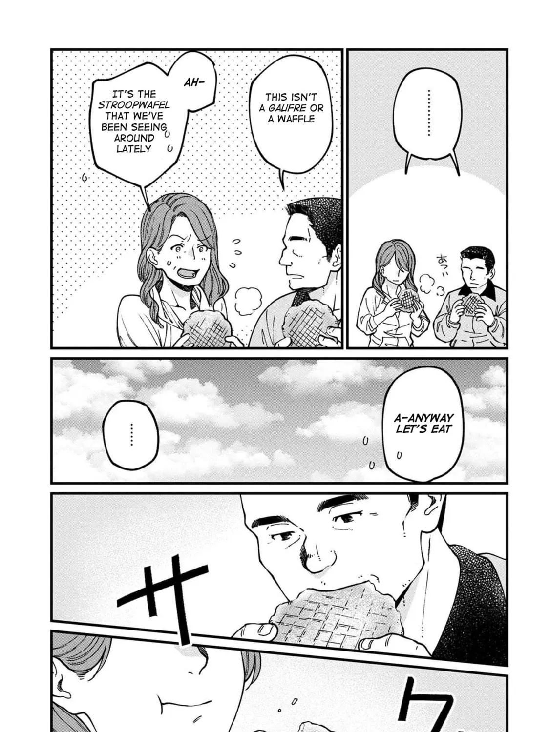 Isekai Izakaya "Gen" Chapter 53 page 23 - 