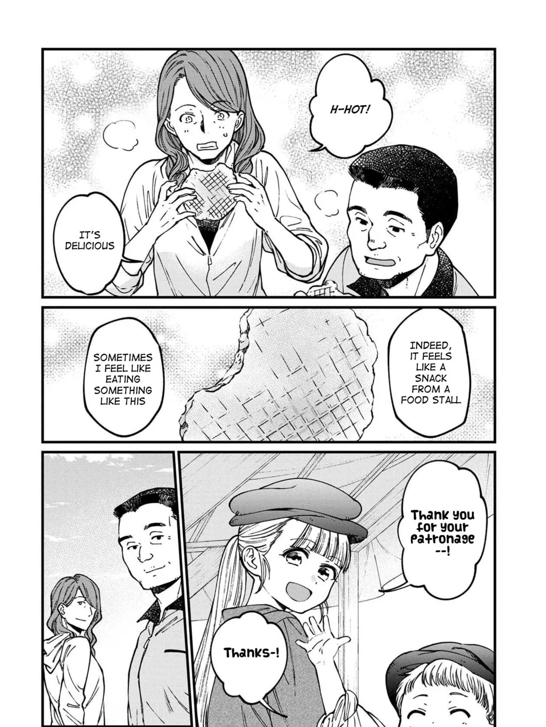 Isekai Izakaya "Gen" Chapter 53 page 25 - 