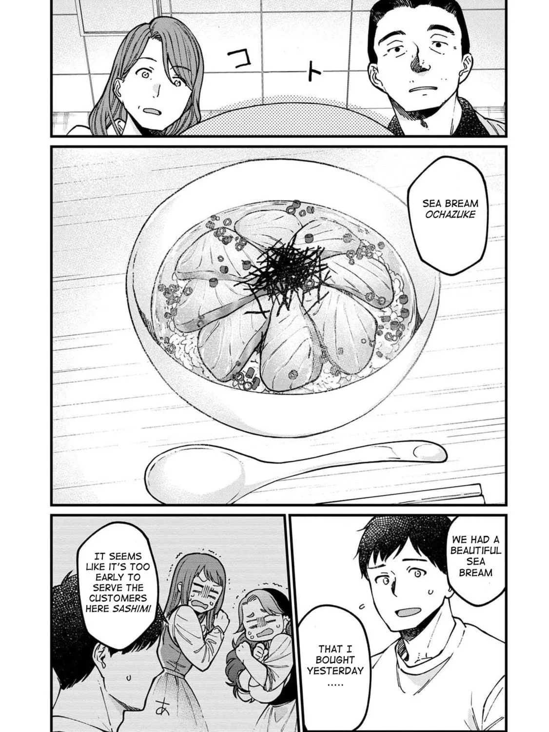 Isekai Izakaya "Gen" Chapter 53 page 35 - 