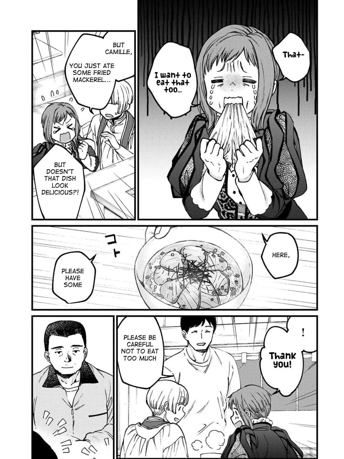 Isekai Izakaya "Gen" Chapter 53 page 43 - 