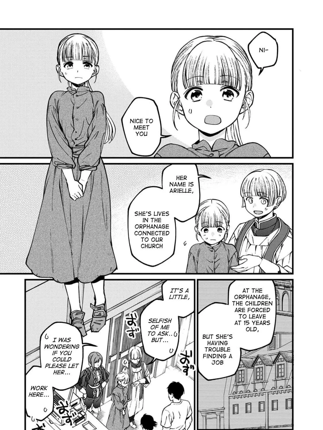Isekai Izakaya "Gen" Chapter 54 page 19 - 