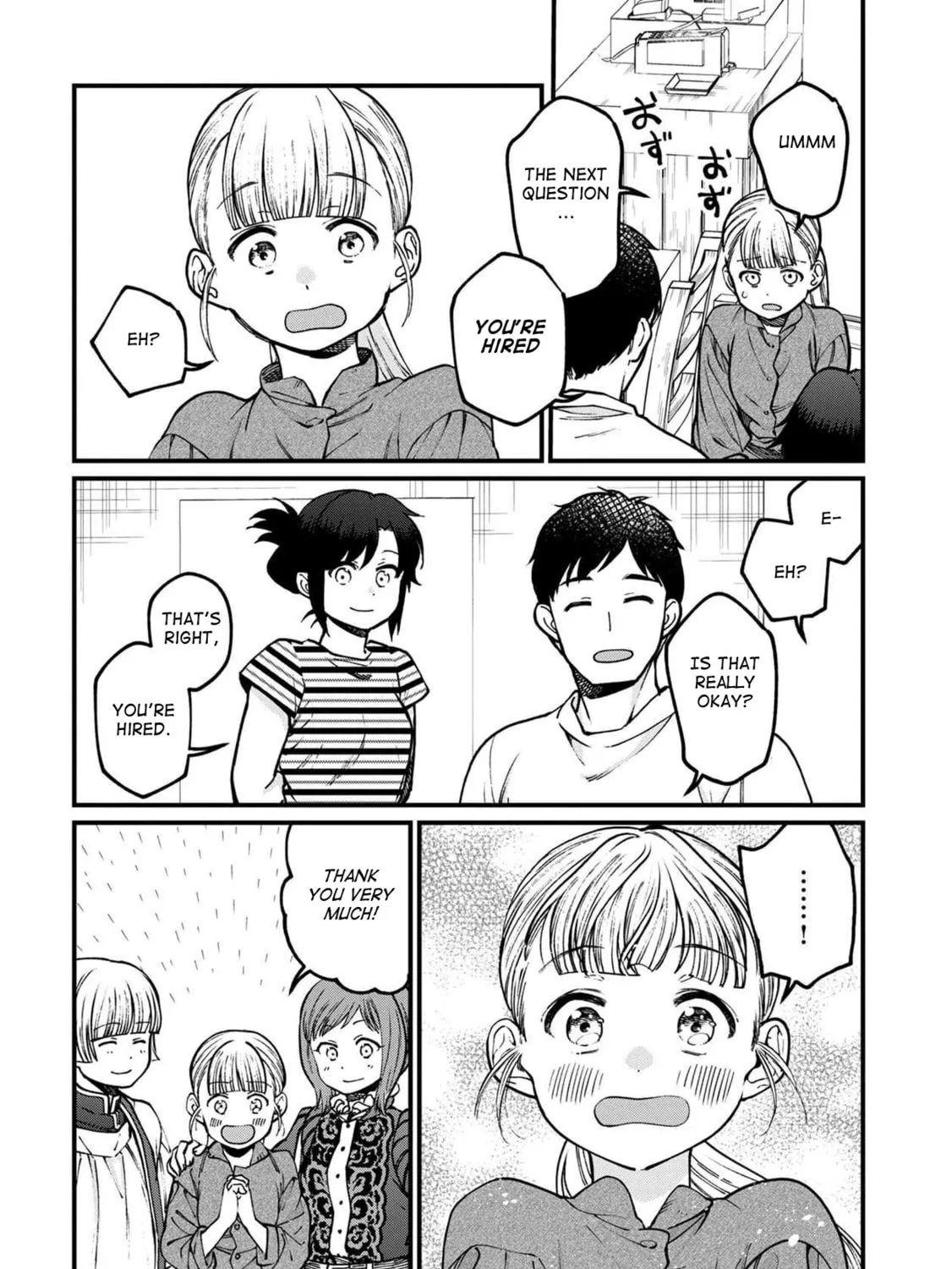 Isekai Izakaya "Gen" Chapter 54 page 31 - 