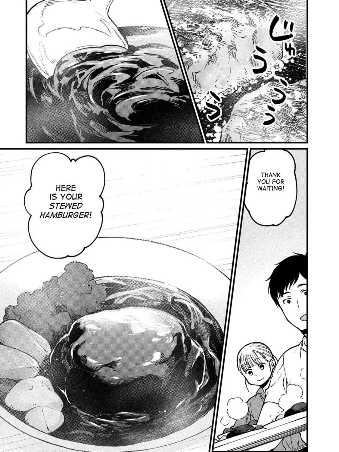 Isekai Izakaya "Gen" Chapter 54 page 39 - 