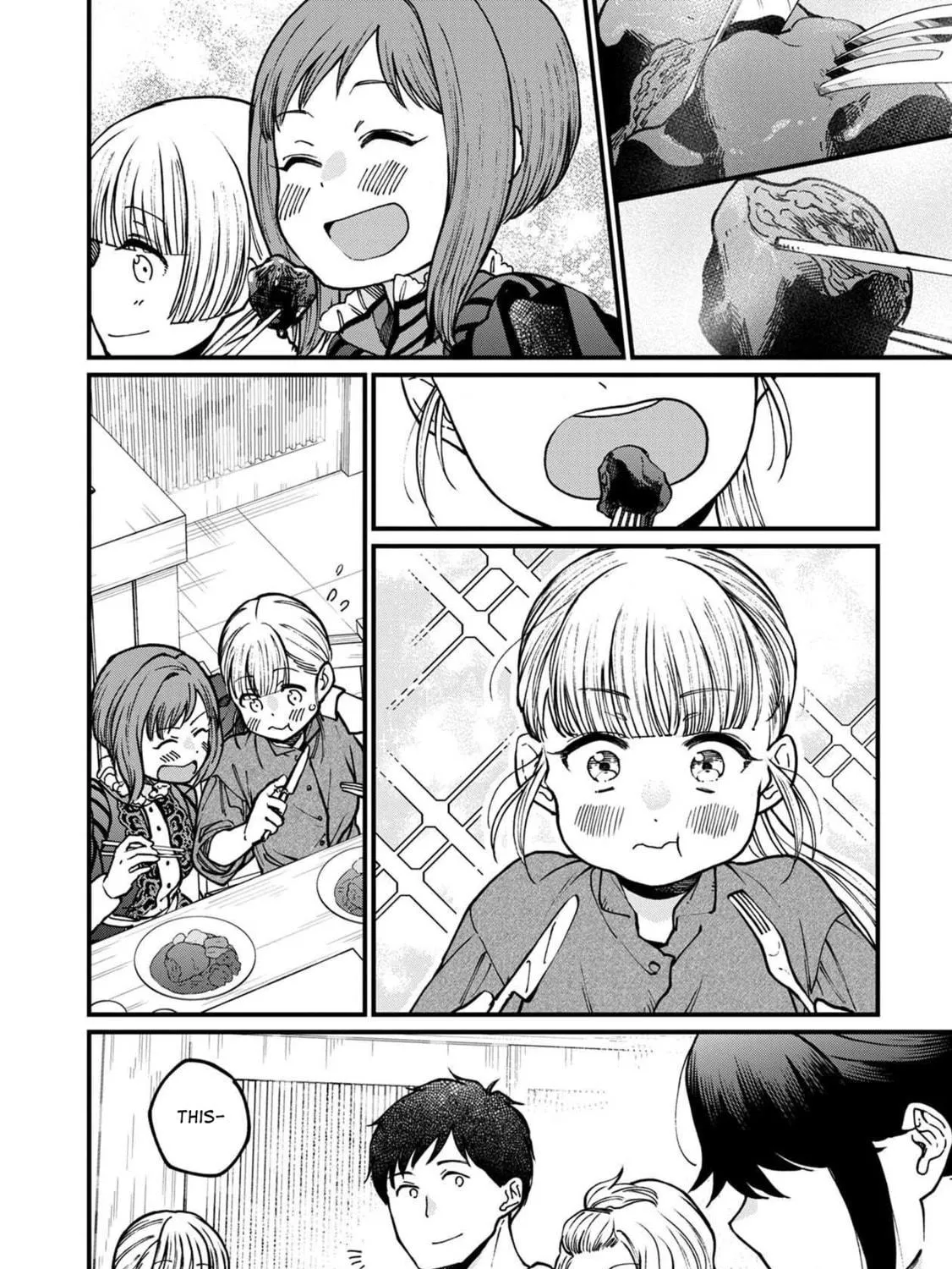Isekai Izakaya "Gen" Chapter 54 page 41 - 