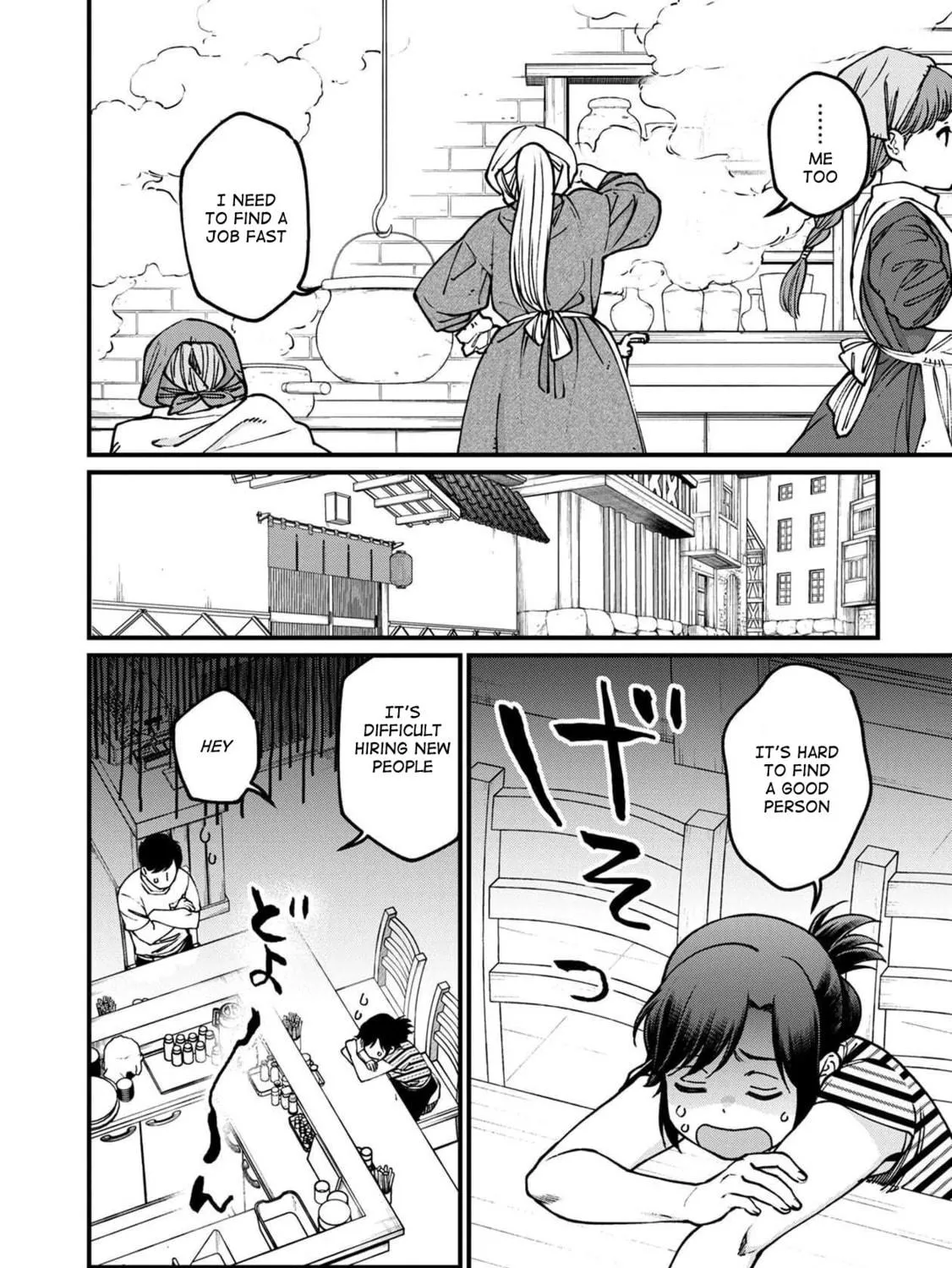 Isekai Izakaya "Gen" Chapter 54 page 9 - 