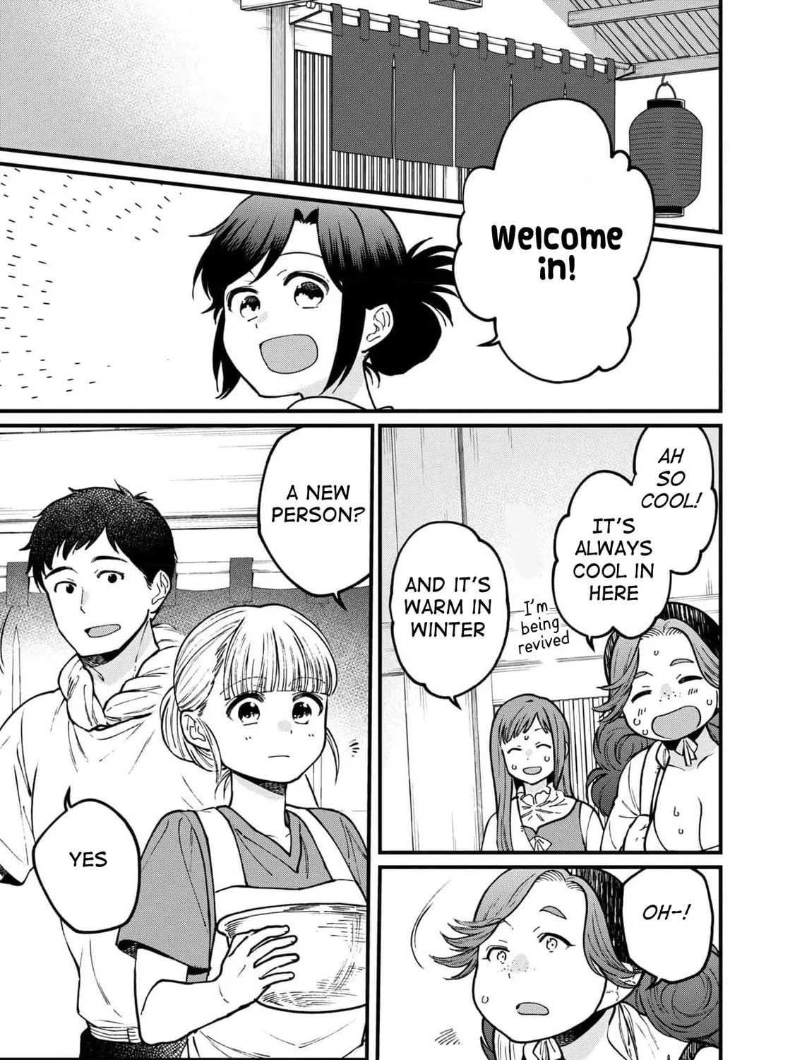 Isekai Izakaya "Gen" Chapter 55 page 18 - 