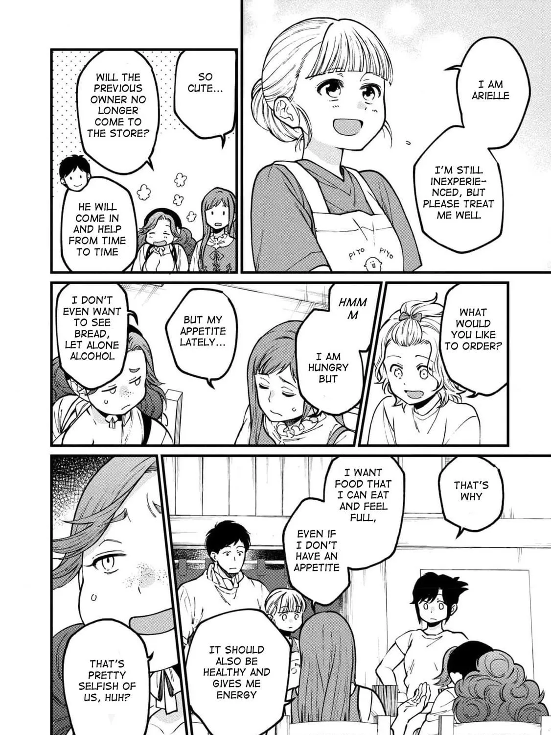 Isekai Izakaya "Gen" Chapter 55 page 20 - 