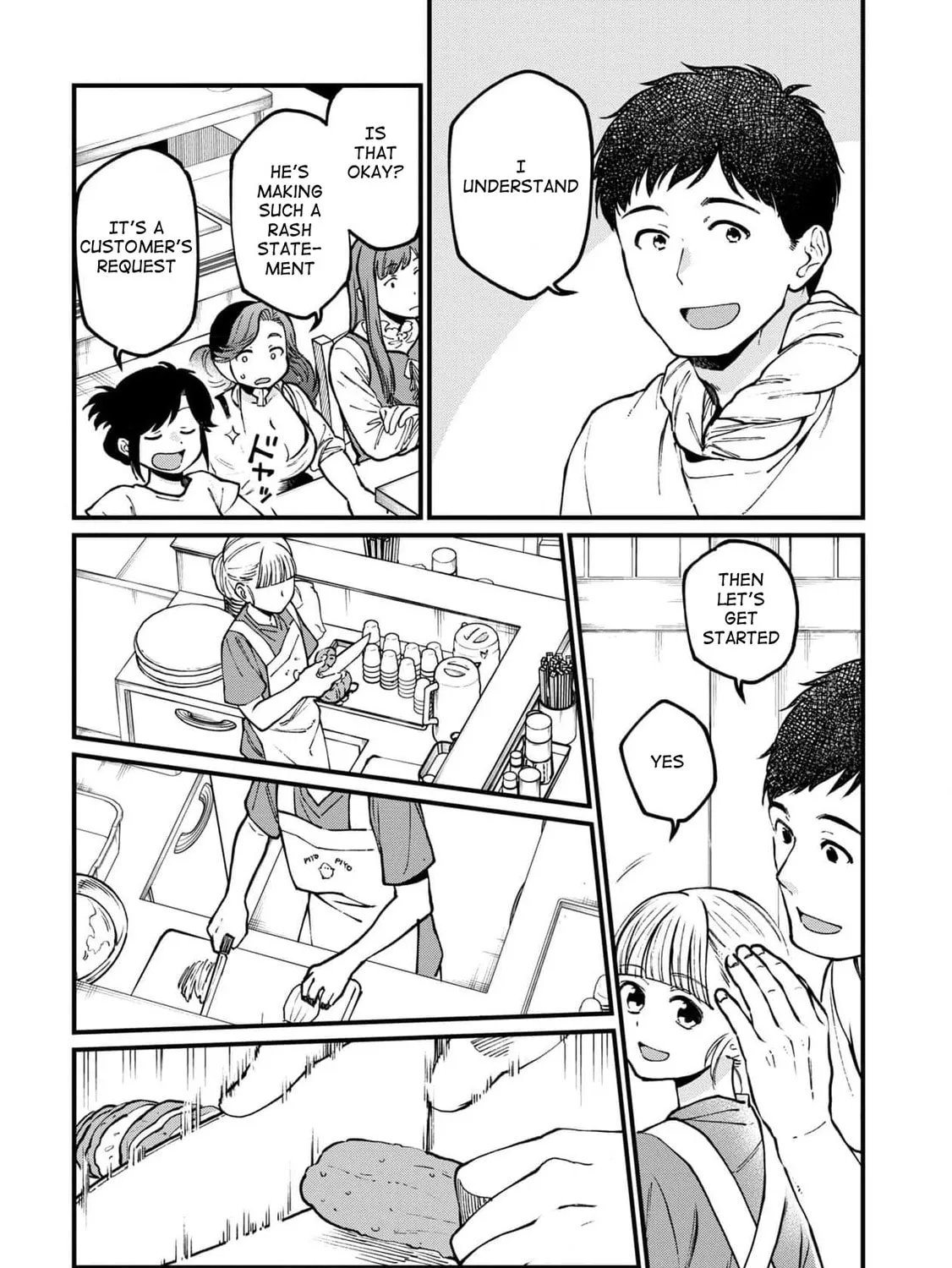 Isekai Izakaya "Gen" Chapter 55 page 22 - 