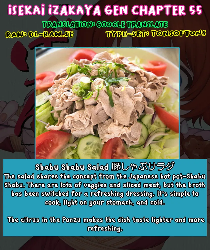 Isekai Izakaya "Gen" Chapter 55 page 42 - 
