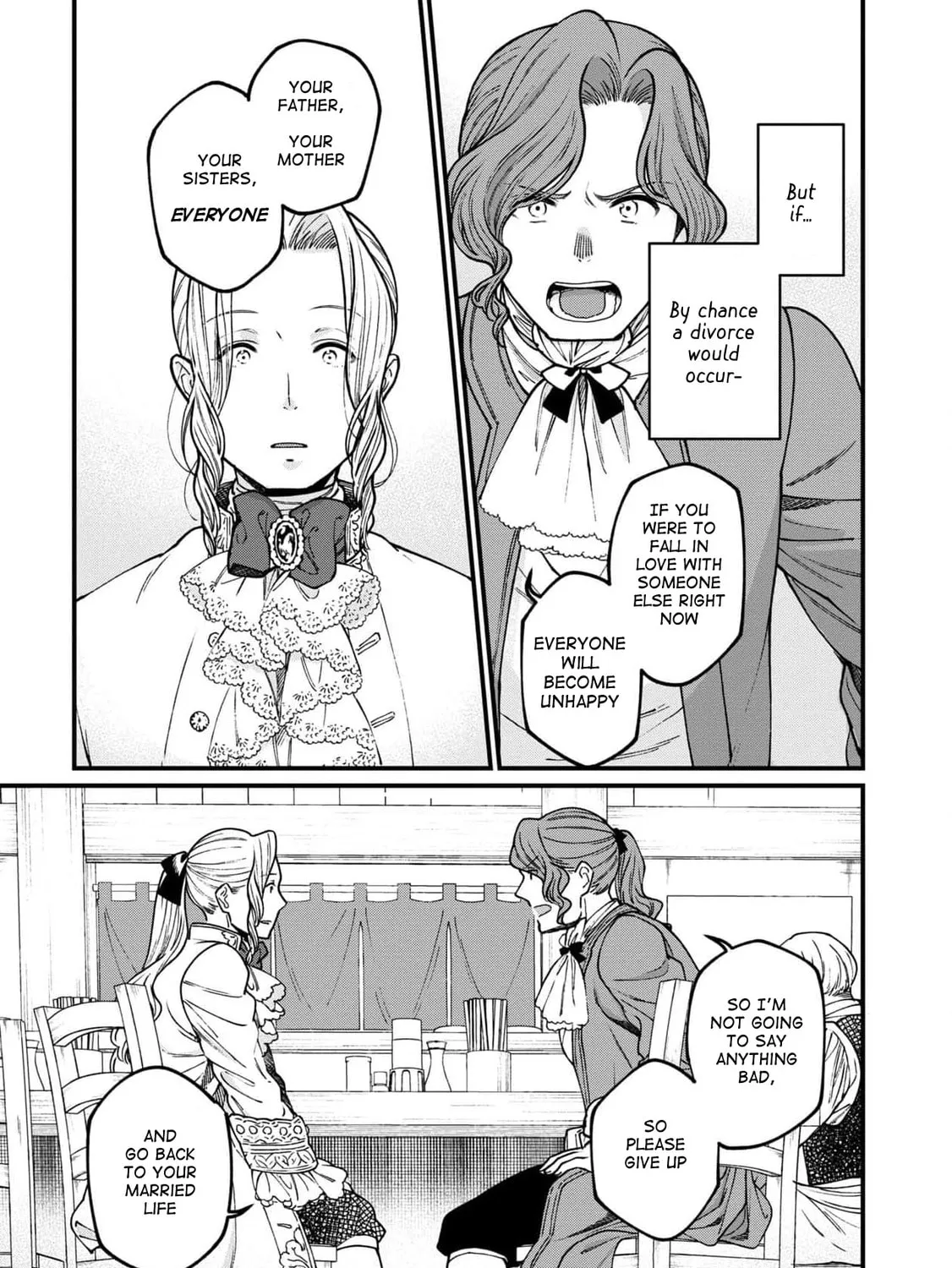 Isekai Izakaya "Gen" Chapter 56 page 15 - 