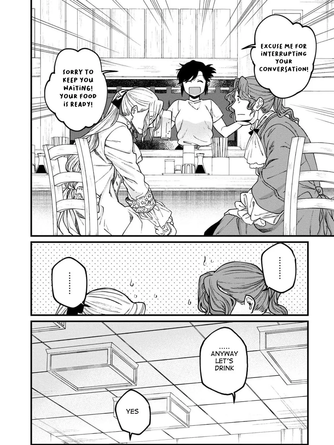 Isekai Izakaya "Gen" Chapter 56 page 21 - 