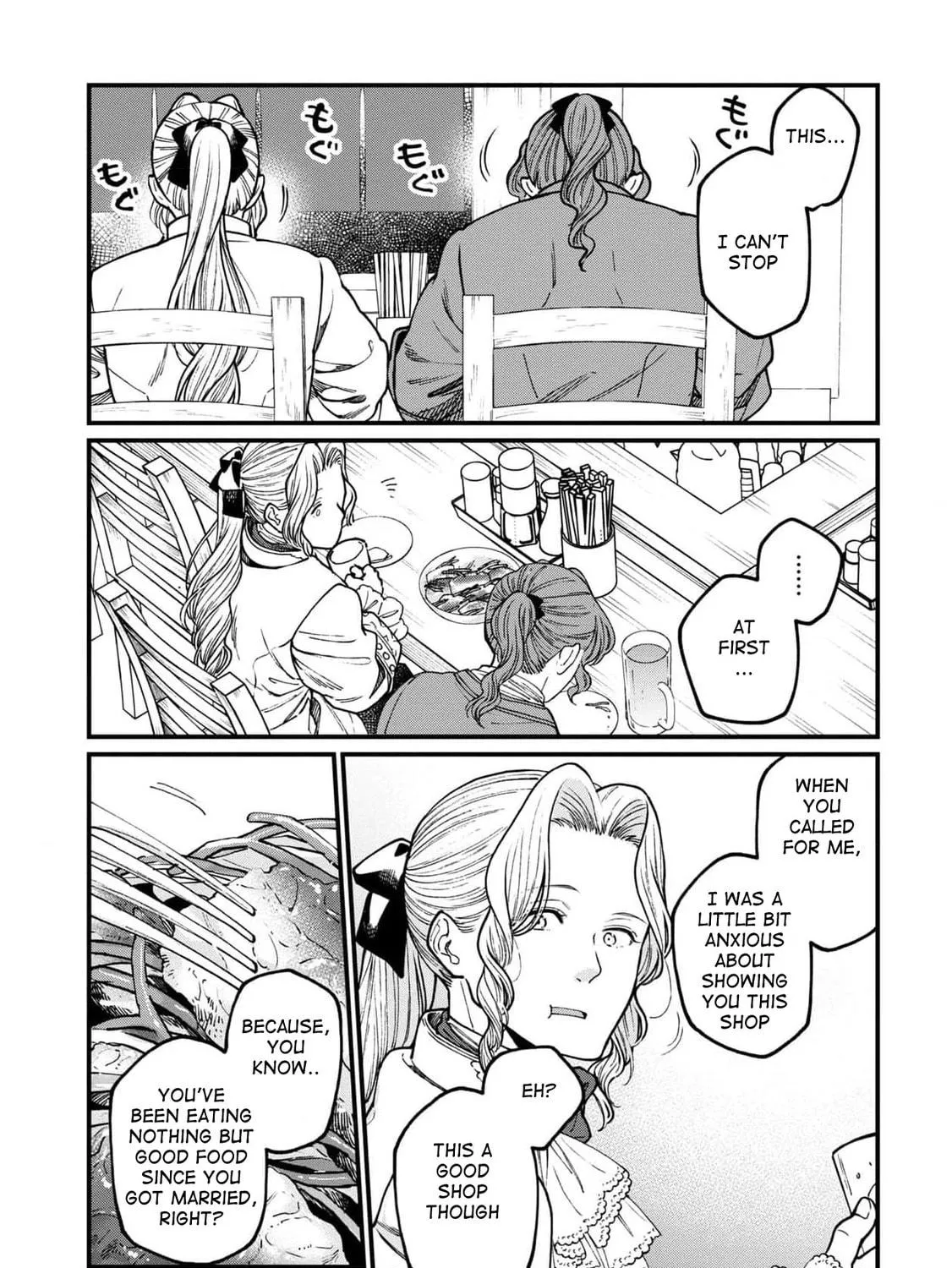 Isekai Izakaya "Gen" Chapter 56 page 29 - 