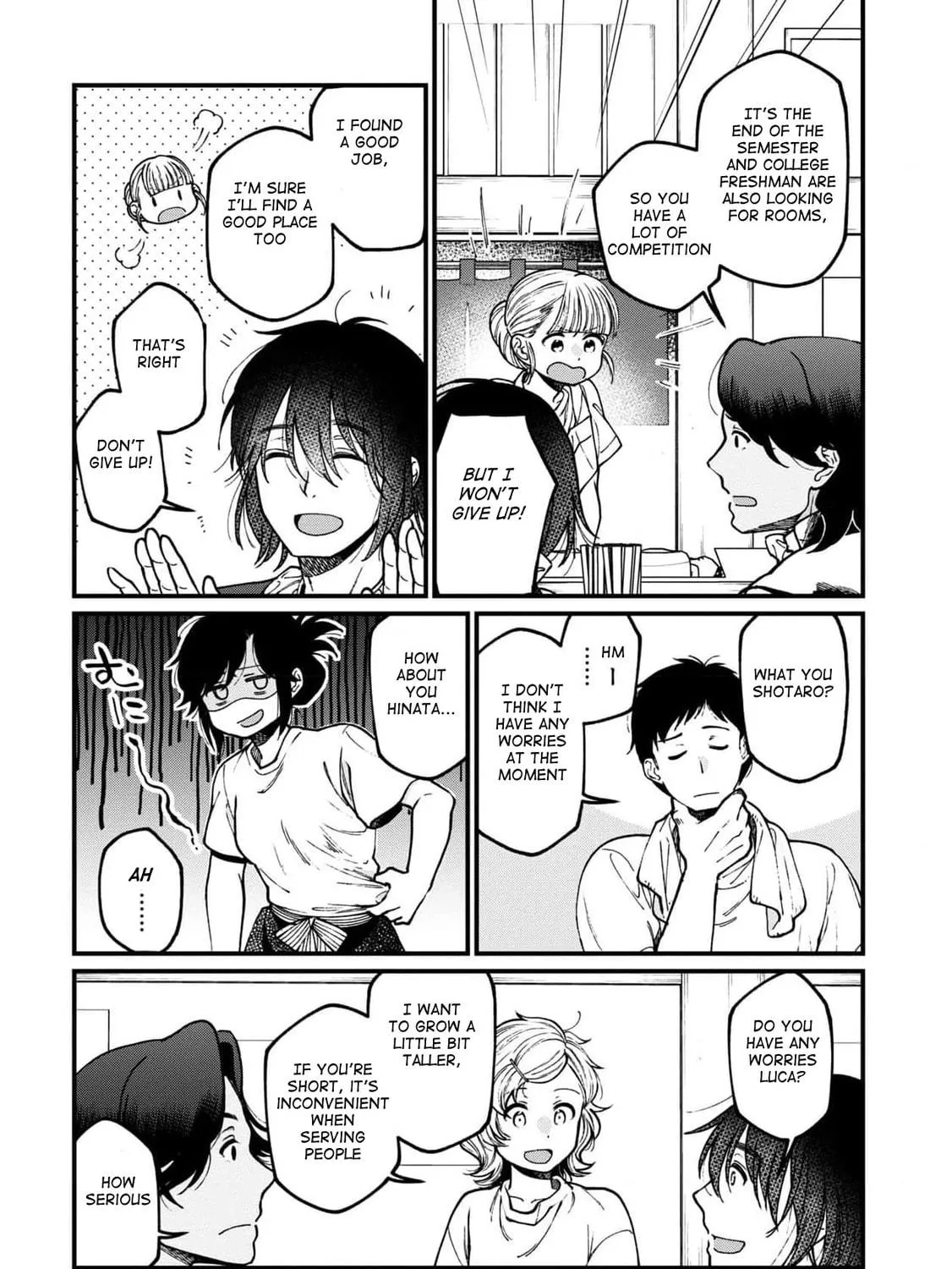 Isekai Izakaya "Gen" Chapter 57 page 19 - 