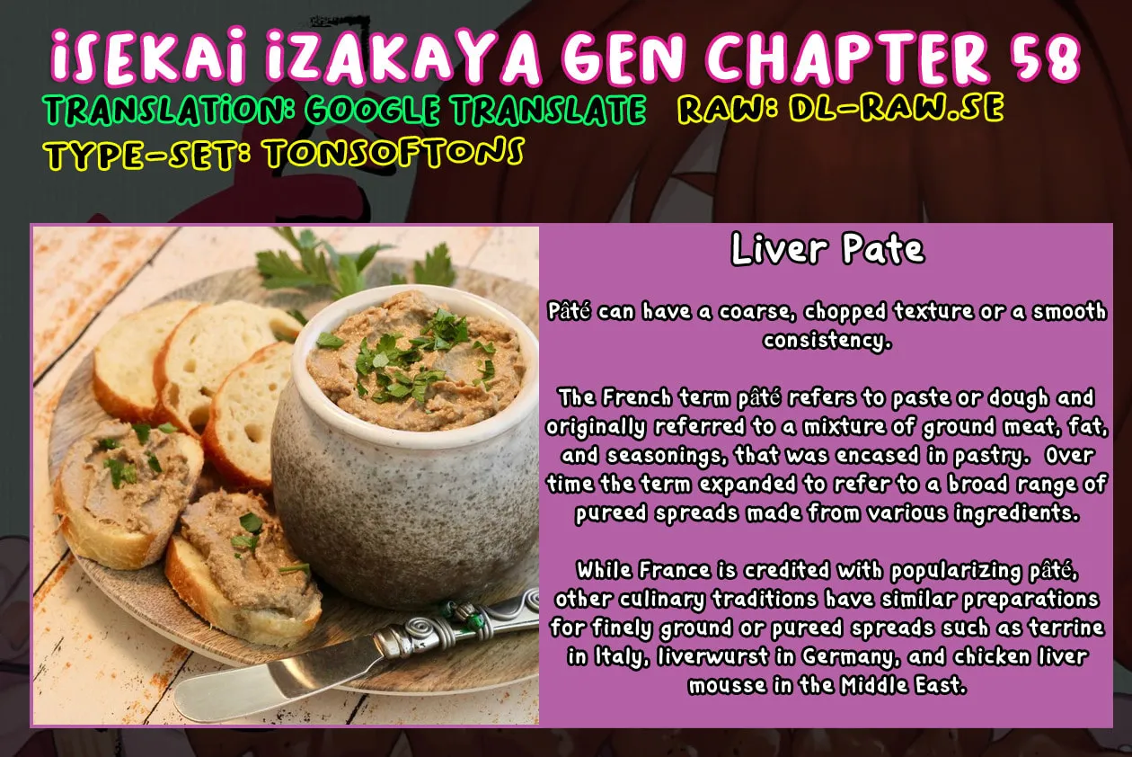 Isekai Izakaya "Gen" Chapter 58 page 32 - 