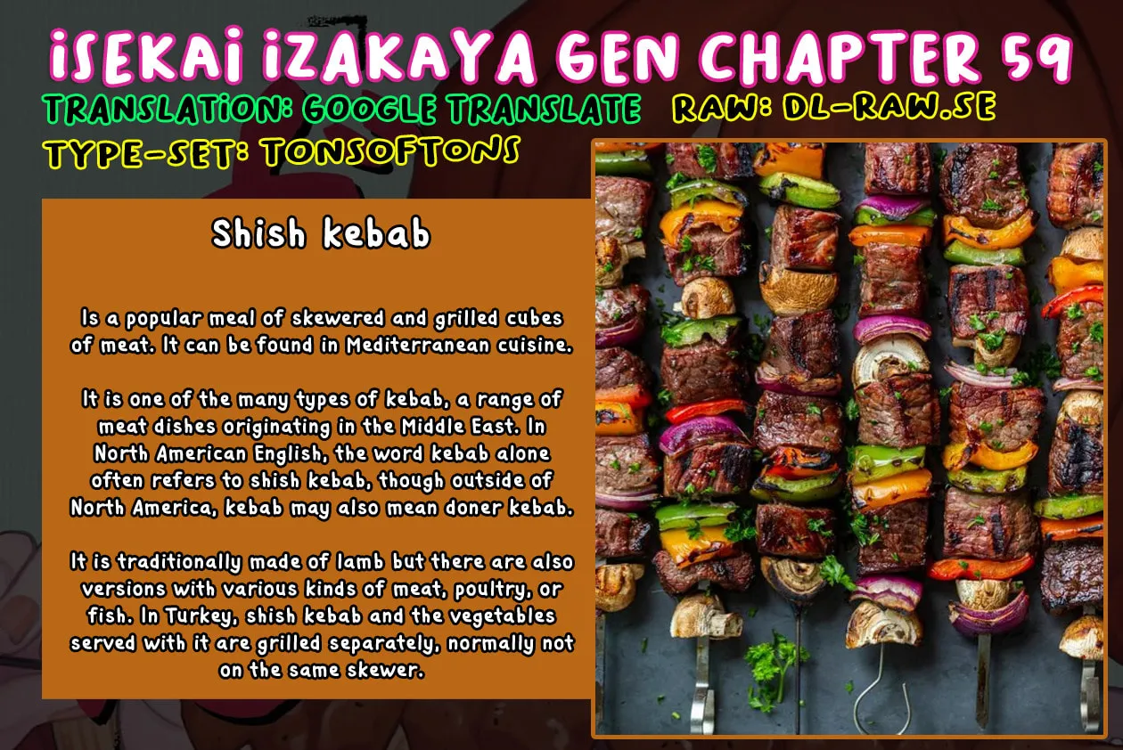 Isekai Izakaya "Gen" Chapter 59 page 43 - 