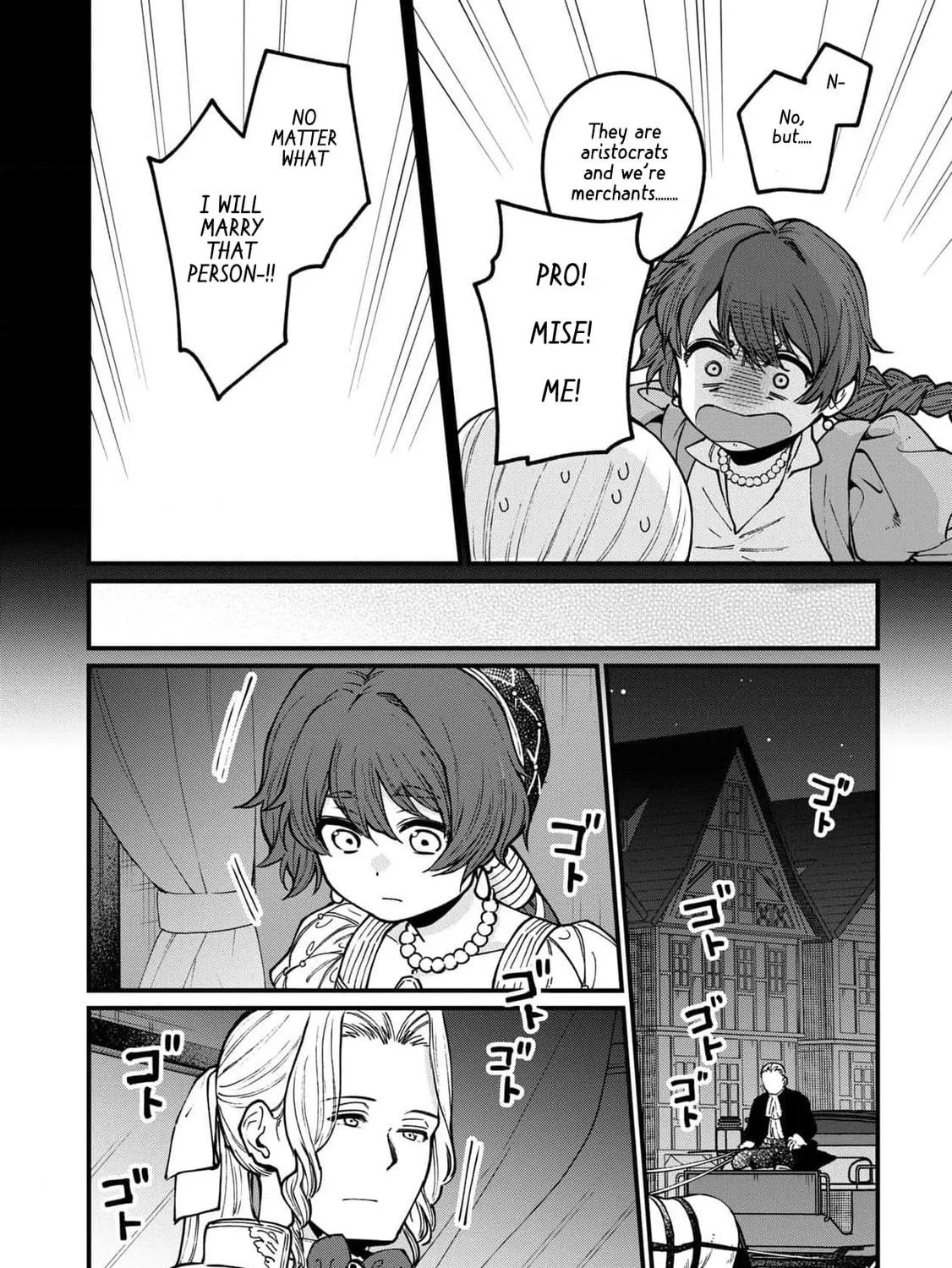 Isekai Izakaya "Gen" Chapter 59 page 9 - 