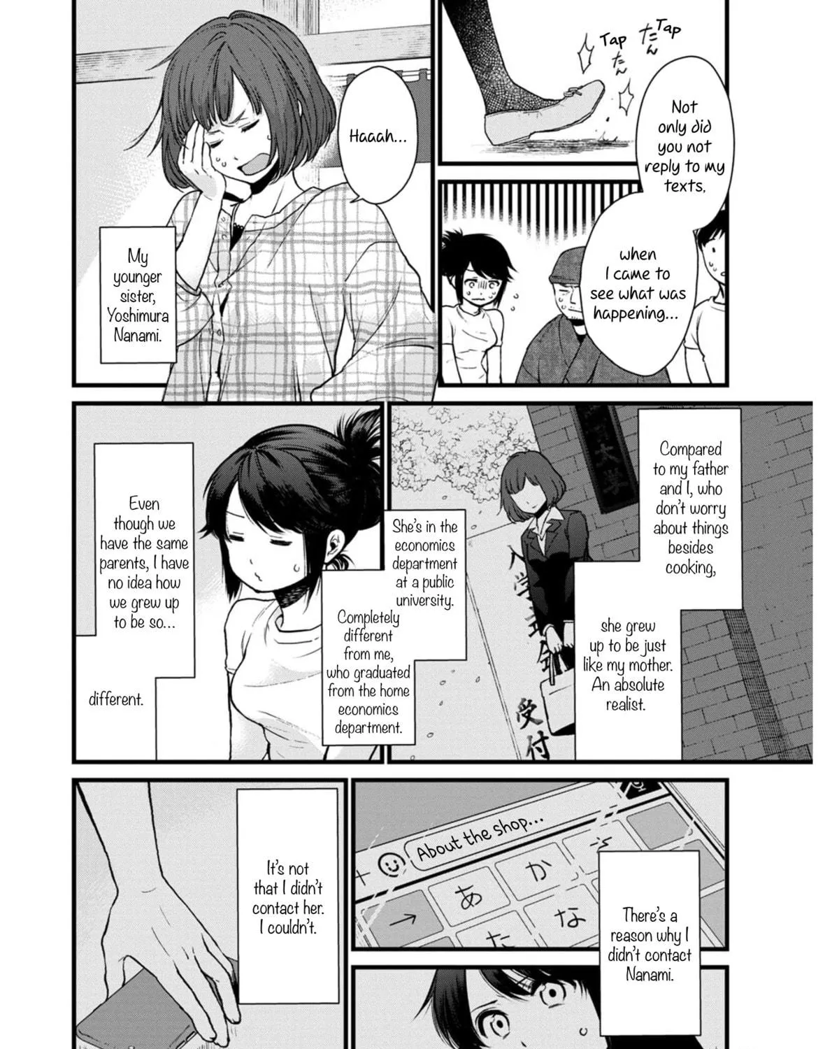 Isekai Izakaya "Gen" Chapter 6 page 11 - 