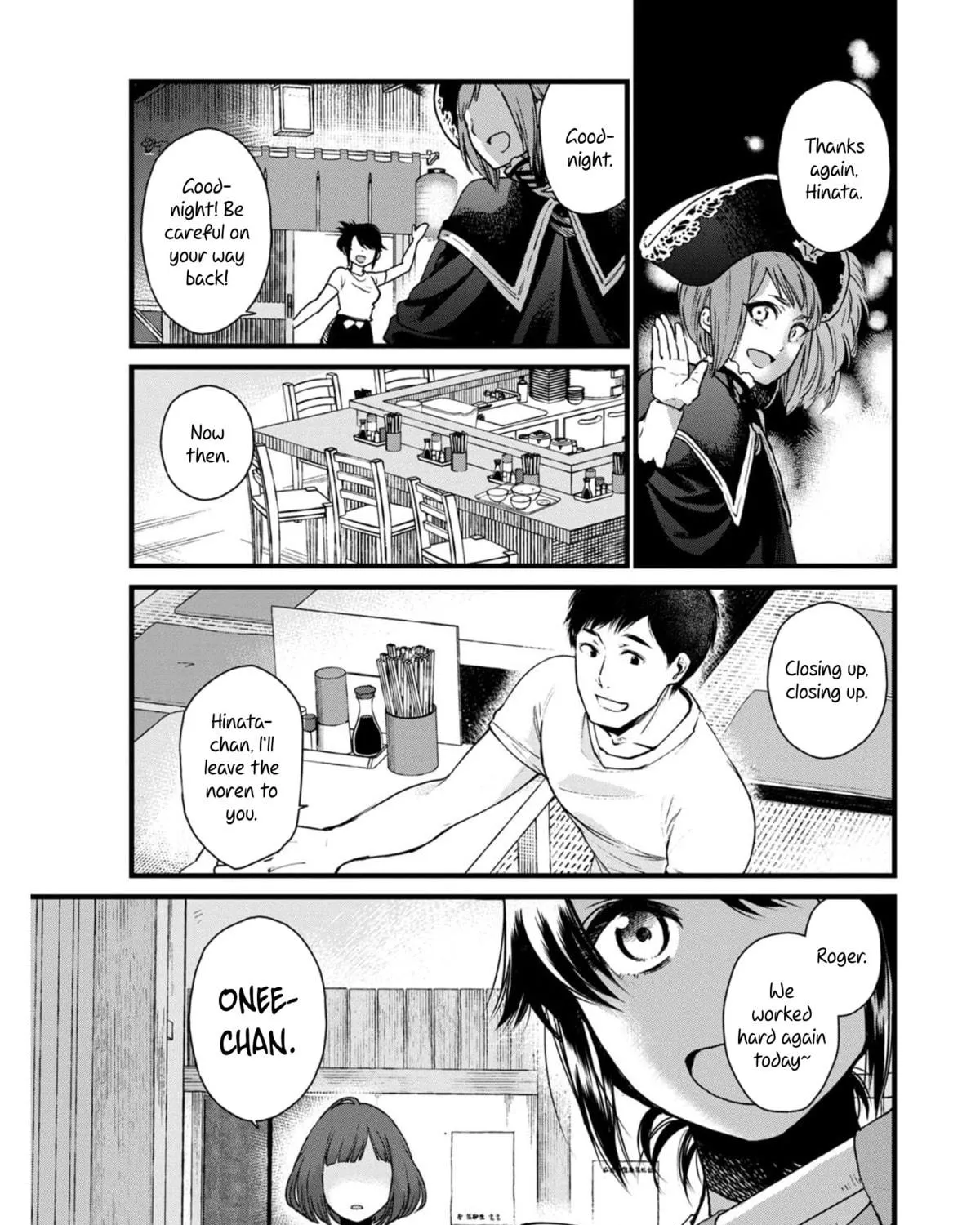 Isekai Izakaya "Gen" Chapter 6 page 5 - 