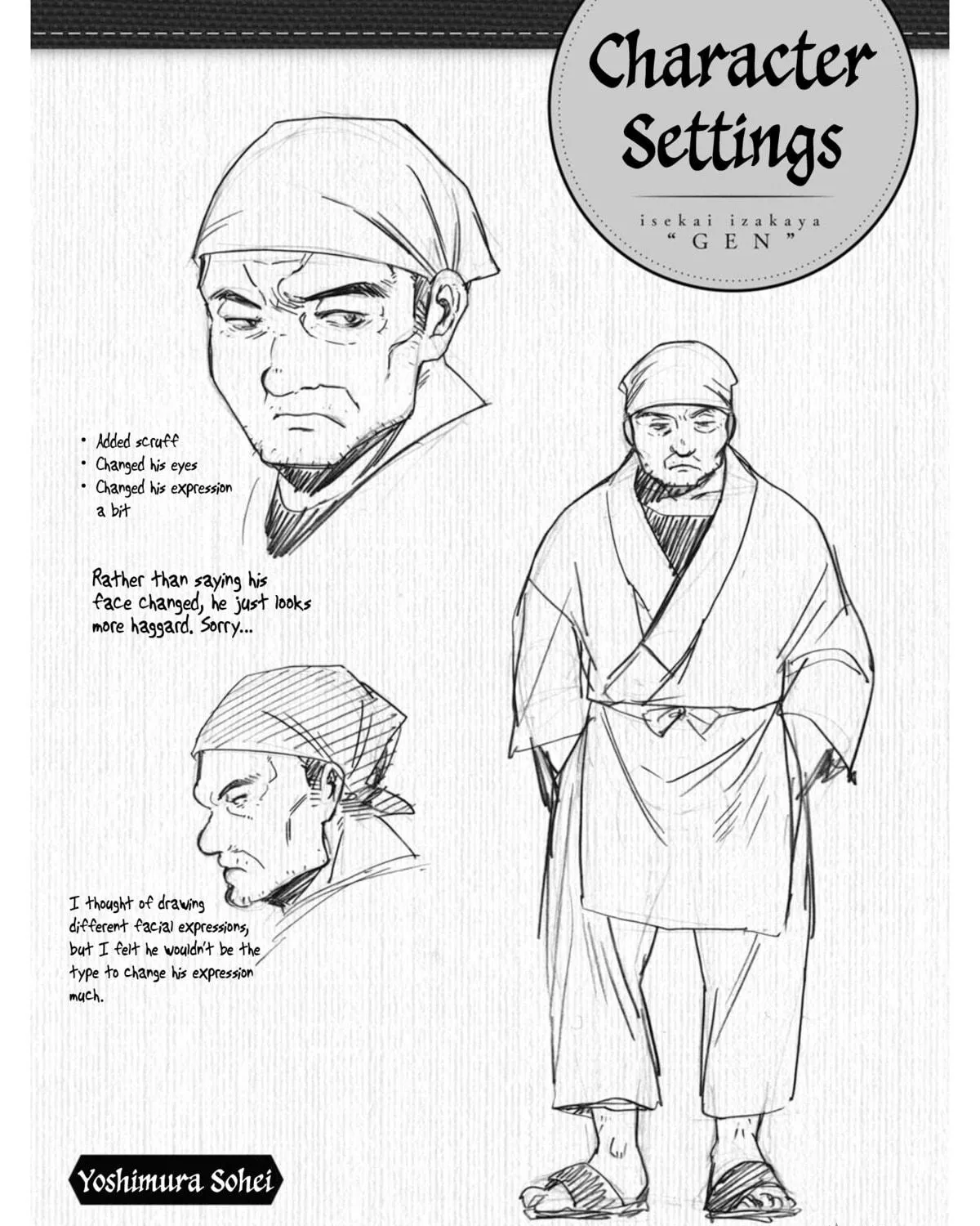 Isekai Izakaya "Gen" Chapter 6 page 41 - 