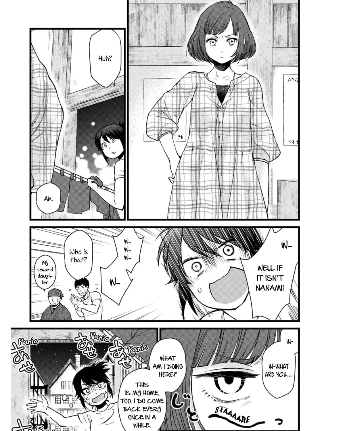 Isekai Izakaya "Gen" Chapter 6 page 7 - 