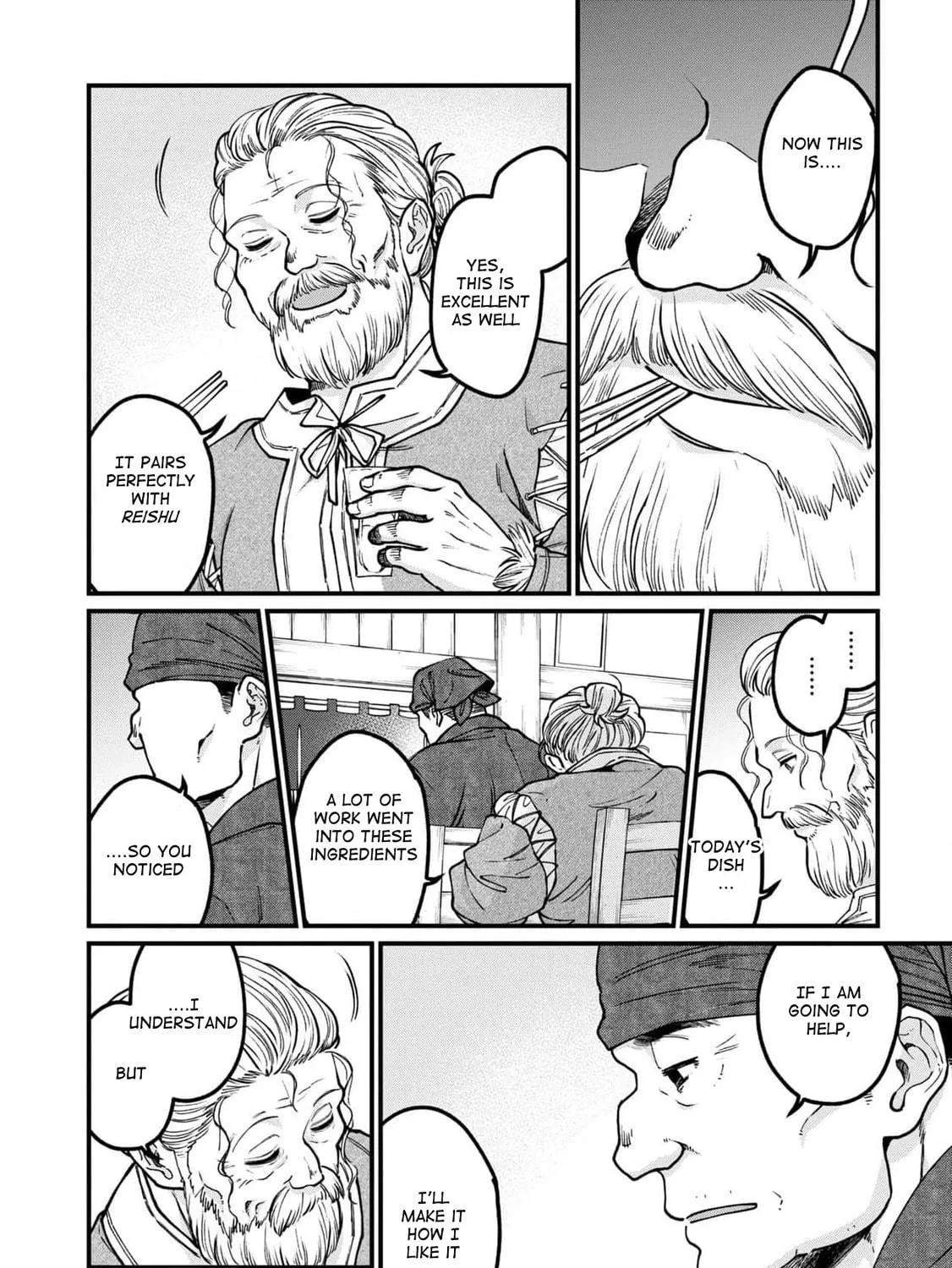 Isekai Izakaya "Gen" Chapter 60 page 17 - 