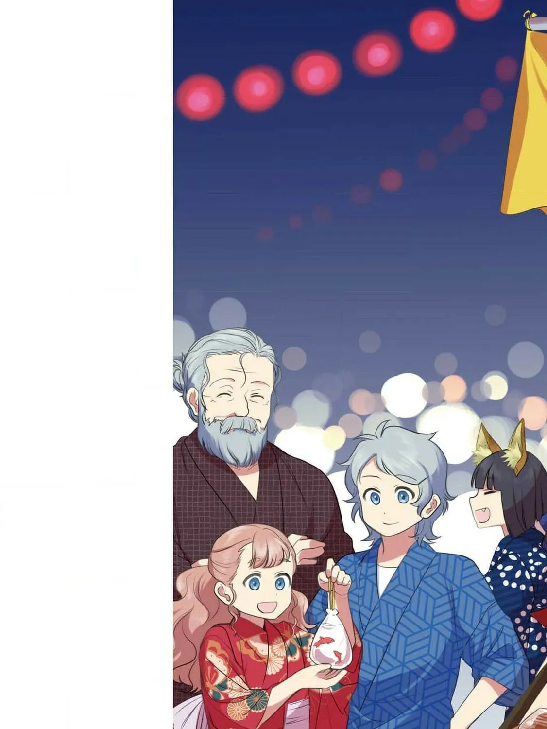 Isekai Izakaya "Gen" Chapter 60 page 43 - 