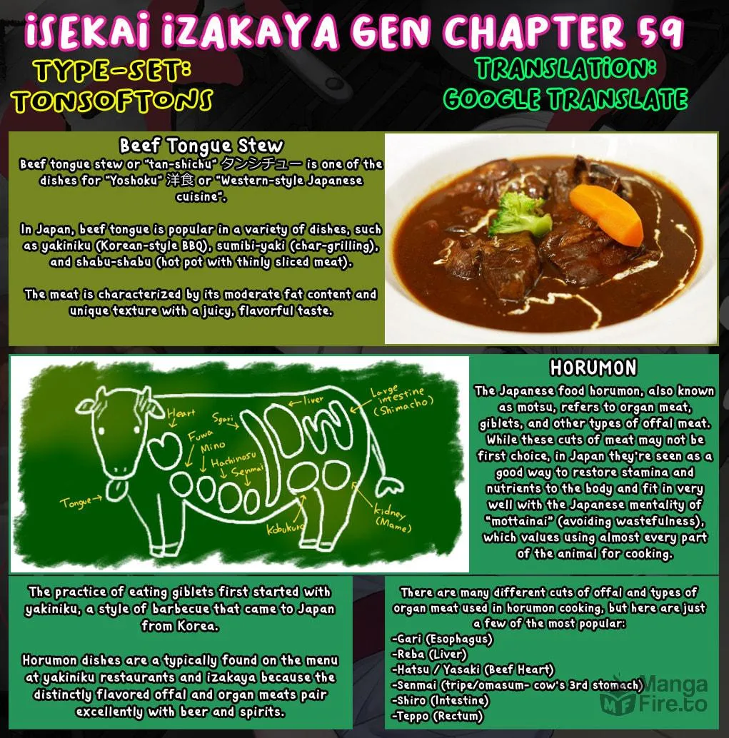 Isekai Izakaya "Gen" Chapter 61 page 25 - 
