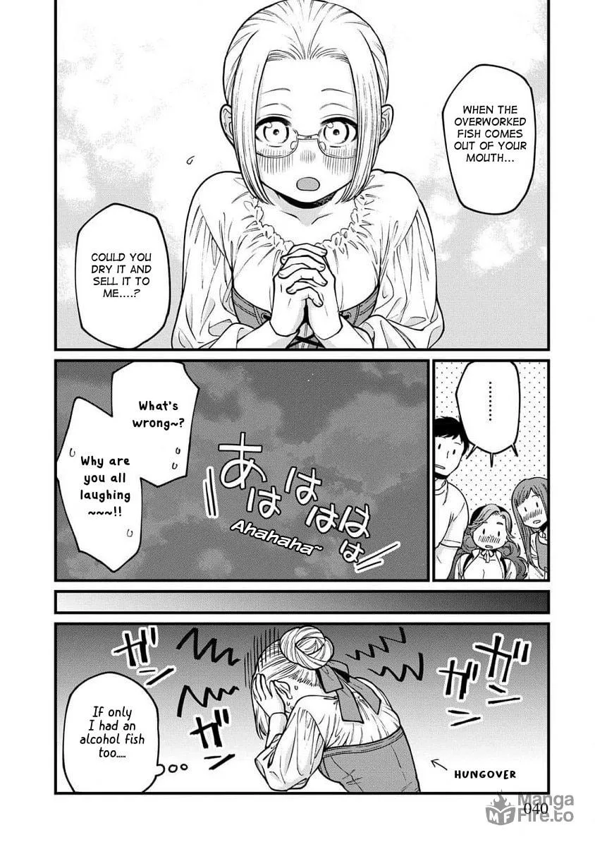 Isekai Izakaya "Gen" Chapter 62 page 15 - 