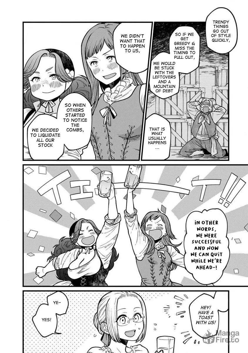 Isekai Izakaya "Gen" Chapter 62 page 5 - 