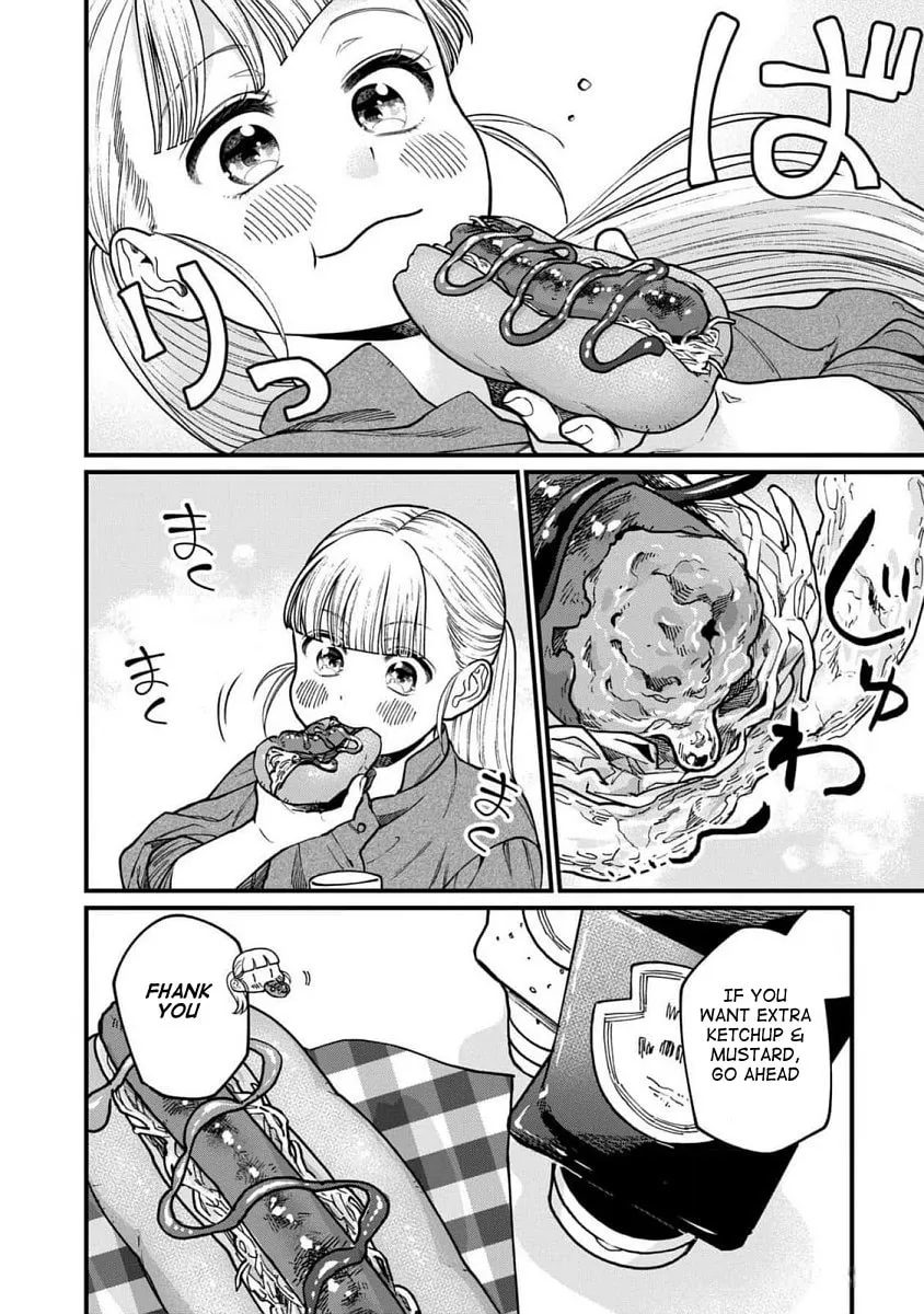 Isekai Izakaya "Gen" Chapter 63 page 17 - 