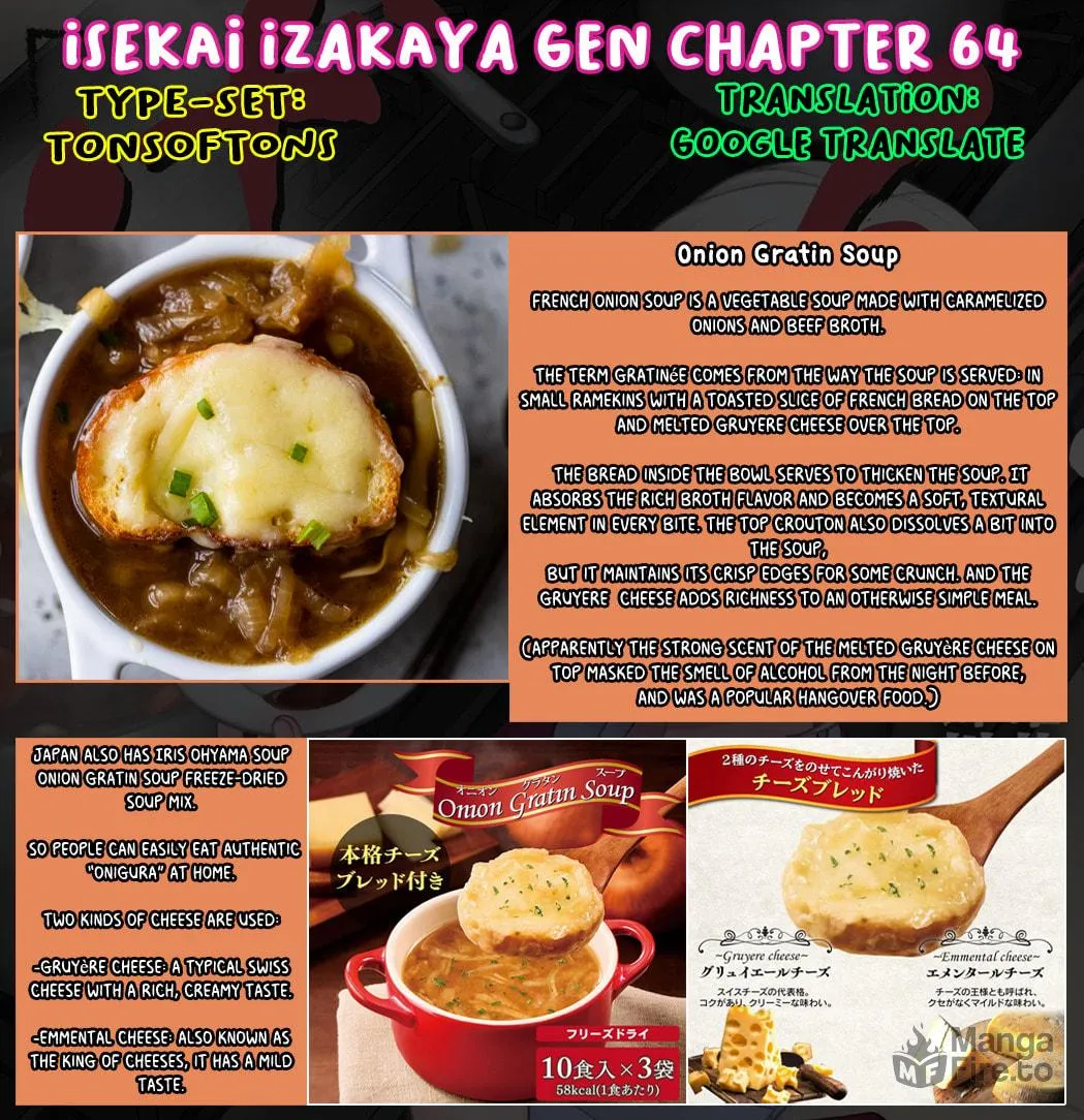 Isekai Izakaya "Gen" Chapter 64 page 21 - 