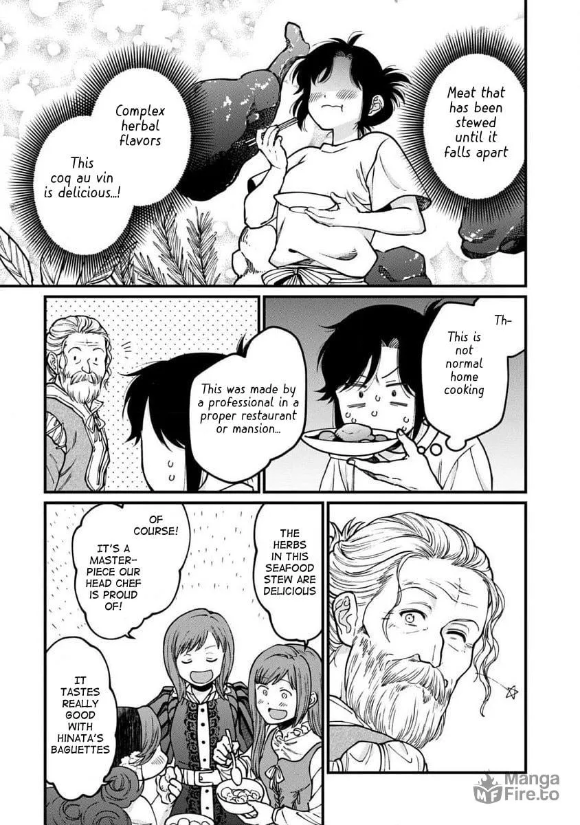 Isekai Izakaya "Gen" Chapter 65 page 12 - 