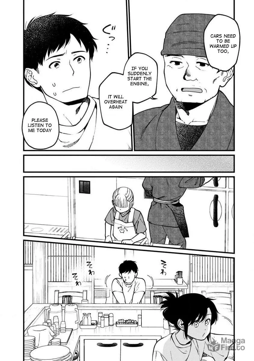 Isekai Izakaya "Gen" Chapter 65 page 5 - 
